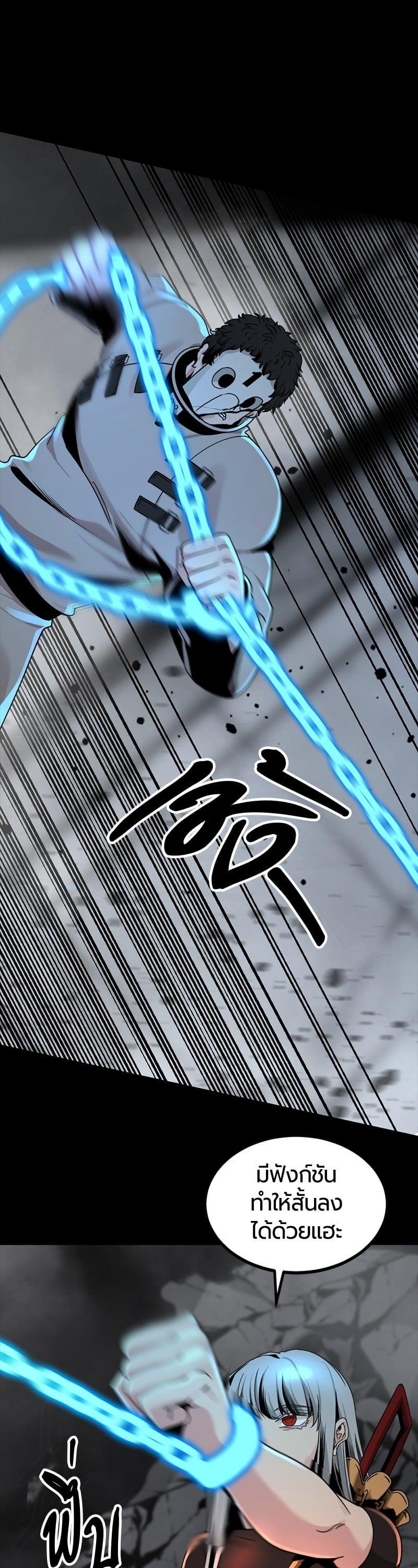 Manga-lc-com อ่านมังงะ อ่านการ์ตูน ออนไลน์ ฟรี HERO KILLER ตอนที่ 1 2 3 4 5 6 7 8 9 10 11 12 13 14 ฟรี ไม่มีโฆษณา Manga-lc - อ่าน มังงะ อ่าน การ์ตูน ออนไลน์ อ่านมังงะ ฟรี