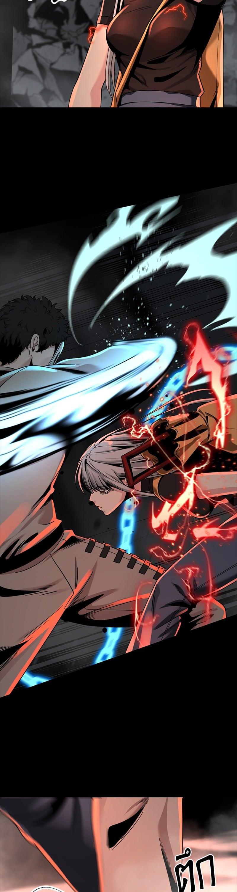 Manga-lc-com อ่านมังงะ อ่านการ์ตูน ออนไลน์ ฟรี HERO KILLER ตอนที่ 1 2 3 4 5 6 7 8 9 10 11 12 13 14 ฟรี ไม่มีโฆษณา Manga-lc - อ่าน มังงะ อ่าน การ์ตูน ออนไลน์ อ่านมังงะ ฟรี