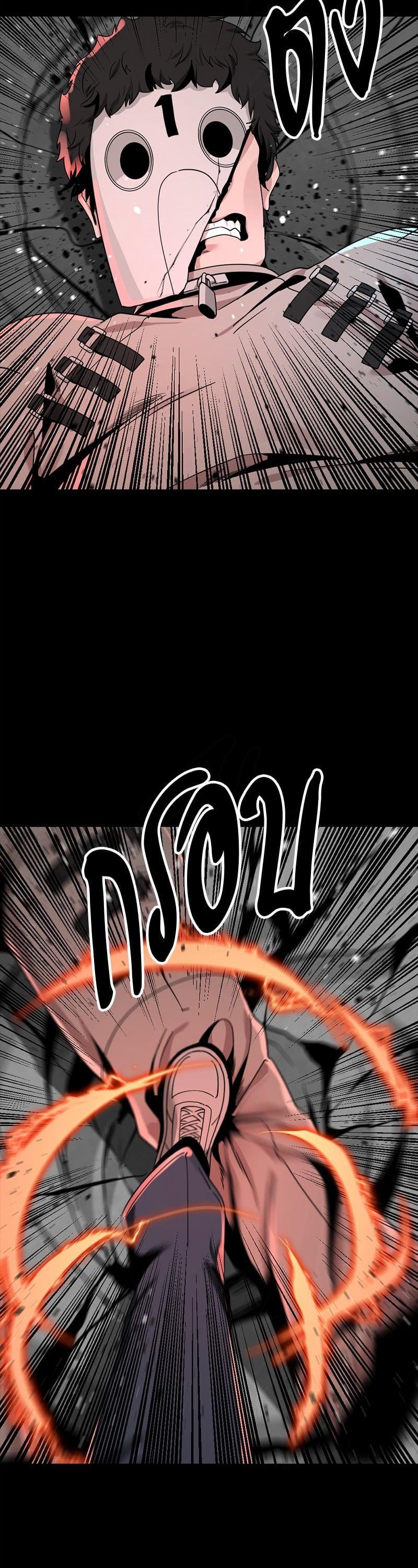 Manga-lc-com อ่านมังงะ อ่านการ์ตูน ออนไลน์ ฟรี HERO KILLER ตอนที่ 1 2 3 4 5 6 7 8 9 10 11 12 13 14 ฟรี ไม่มีโฆษณา Manga-lc - อ่าน มังงะ อ่าน การ์ตูน ออนไลน์ อ่านมังงะ ฟรี