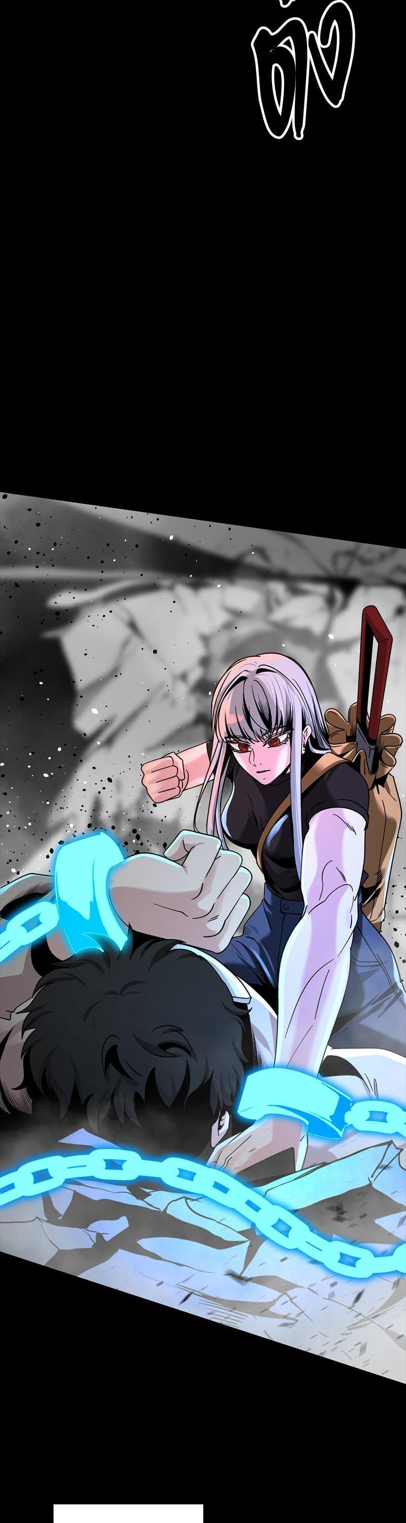 Manga-lc-com อ่านมังงะ อ่านการ์ตูน ออนไลน์ ฟรี HERO KILLER ตอนที่ 1 2 3 4 5 6 7 8 9 10 11 12 13 14 ฟรี ไม่มีโฆษณา Manga-lc - อ่าน มังงะ อ่าน การ์ตูน ออนไลน์ อ่านมังงะ ฟรี