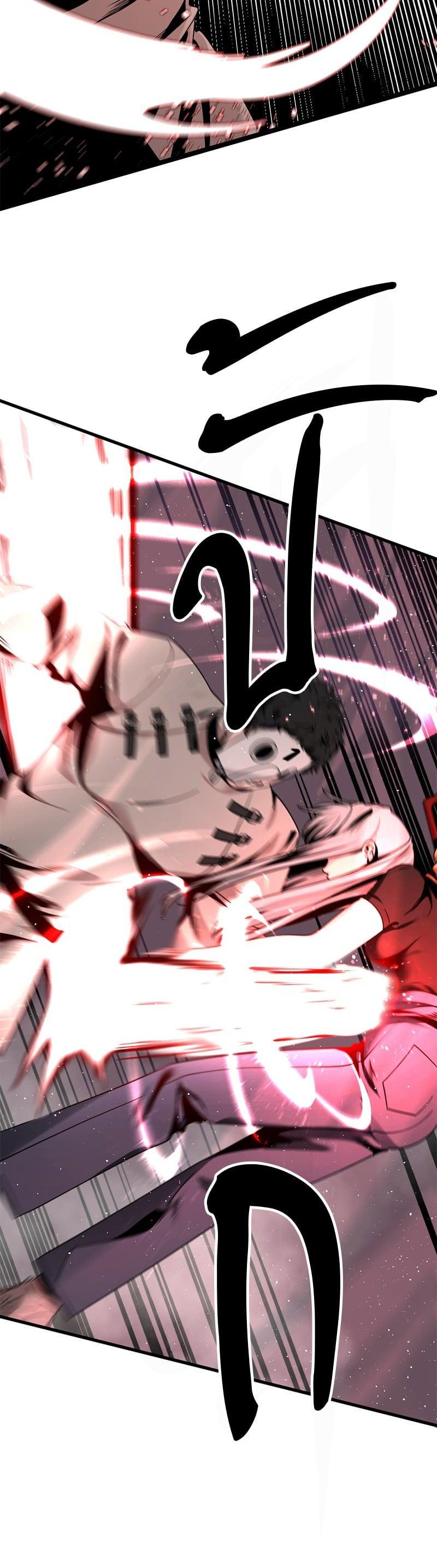 Manga-lc-com อ่านมังงะ อ่านการ์ตูน ออนไลน์ ฟรี HERO KILLER ตอนที่ 1 2 3 4 5 6 7 8 9 10 11 12 13 14 ฟรี ไม่มีโฆษณา Manga-lc - อ่าน มังงะ อ่าน การ์ตูน ออนไลน์ อ่านมังงะ ฟรี