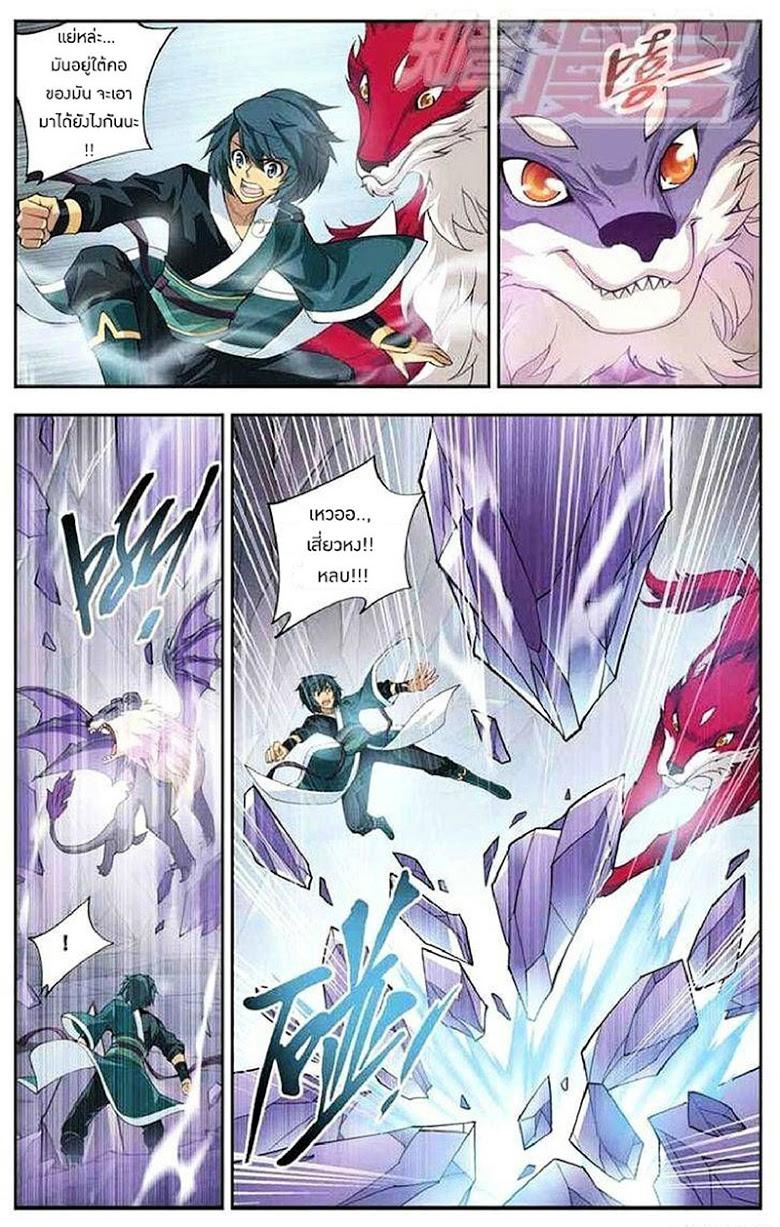 Manga-lc-com อ่านมังงะ อ่านการ์ตูน ออนไลน์ ฟรี Doupo Cangqiong ตอนที่ 1 2 3 4 5 6 7 8 9 10 11 12 13 14 ฟรี ไม่มีโฆษณา Manga-lc - อ่าน มังงะ อ่าน การ์ตูน ออนไลน์ อ่านมังงะ ฟรี