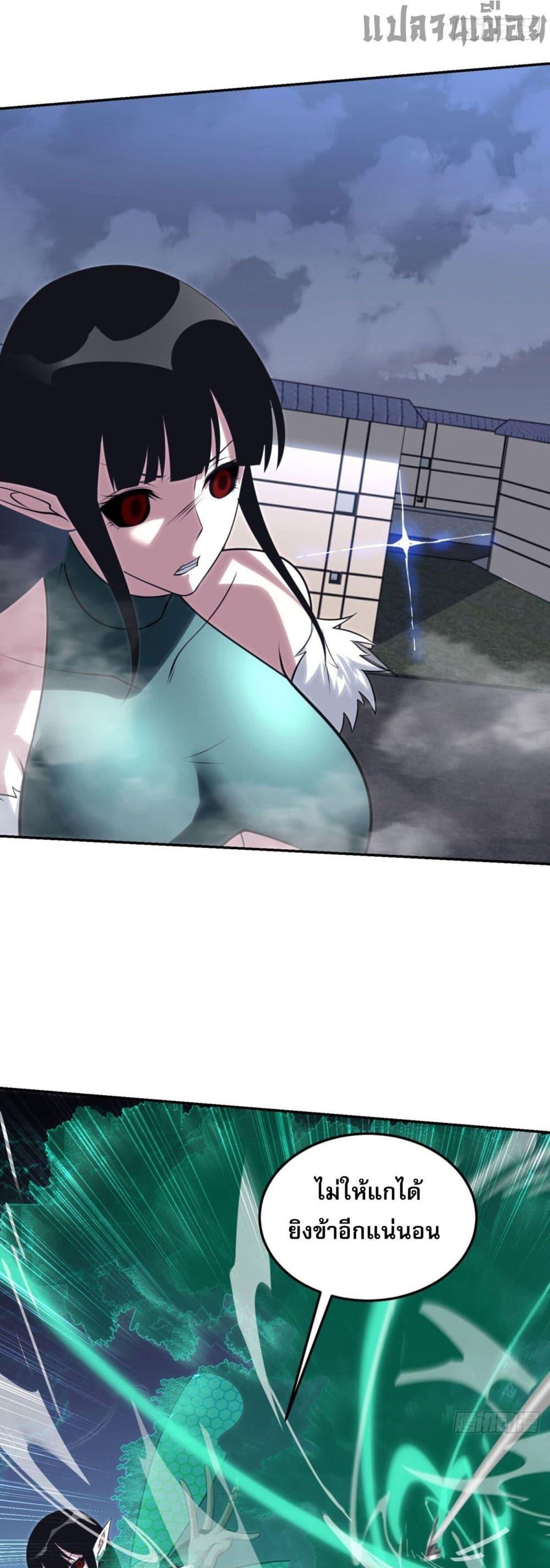Manga-lc-com อ่านมังงะ อ่านการ์ตูน ออนไลน์ ฟรี TheWorldStart ตอนที่ 1 2 3 4 5 6 7 8 9 10 11 12 13 14 ฟรี ไม่มีโฆษณา Manga-lc - อ่าน มังงะ อ่าน การ์ตูน ออนไลน์ อ่านมังงะ ฟรี