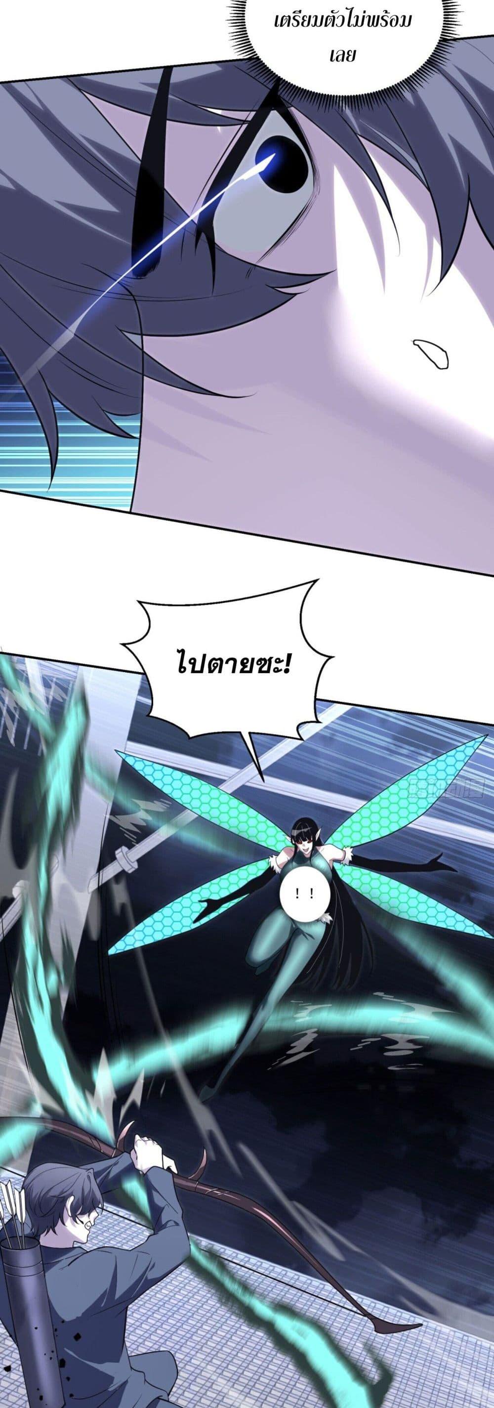 Manga-lc-com อ่านมังงะ อ่านการ์ตูน ออนไลน์ ฟรี TheWorldStart ตอนที่ 1 2 3 4 5 6 7 8 9 10 11 12 13 14 ฟรี ไม่มีโฆษณา Manga-lc - อ่าน มังงะ อ่าน การ์ตูน ออนไลน์ อ่านมังงะ ฟรี
