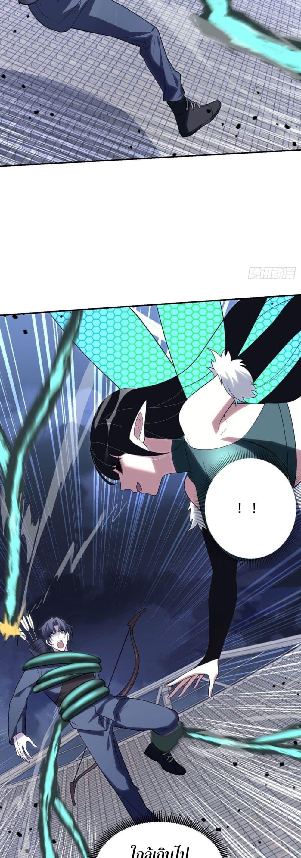 Manga-lc-com อ่านมังงะ อ่านการ์ตูน ออนไลน์ ฟรี TheWorldStart ตอนที่ 1 2 3 4 5 6 7 8 9 10 11 12 13 14 ฟรี ไม่มีโฆษณา Manga-lc - อ่าน มังงะ อ่าน การ์ตูน ออนไลน์ อ่านมังงะ ฟรี