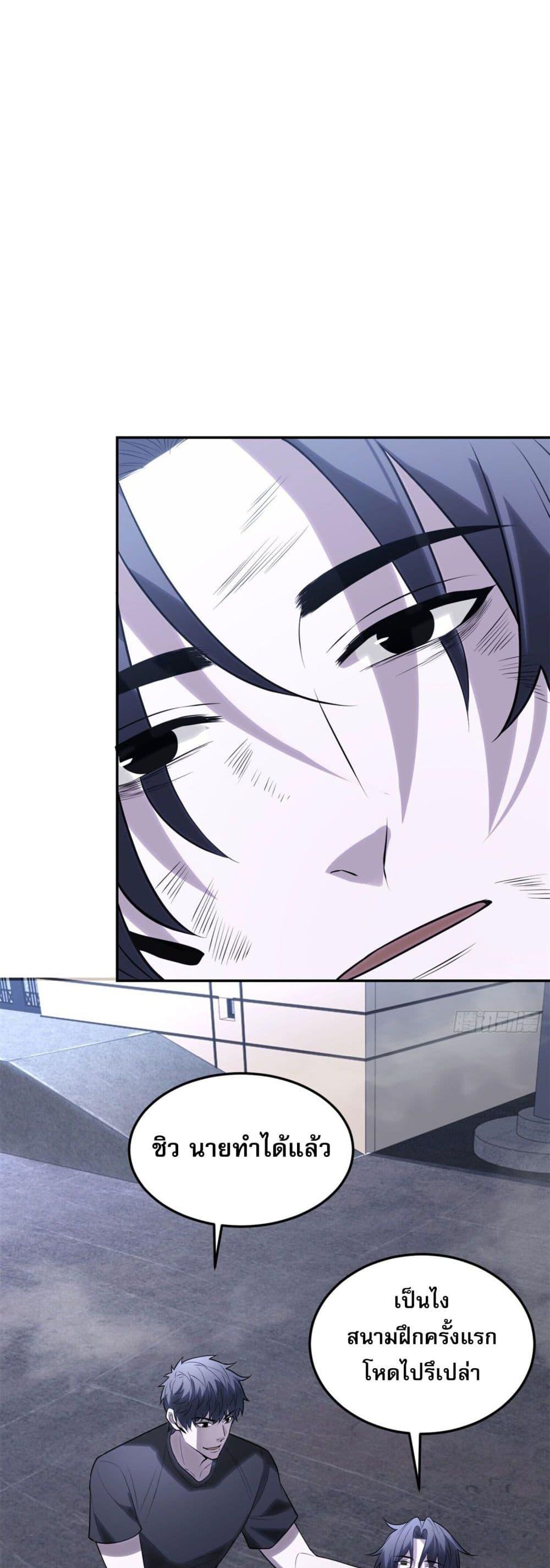 Manga-lc-com อ่านมังงะ อ่านการ์ตูน ออนไลน์ ฟรี TheWorldStart ตอนที่ 1 2 3 4 5 6 7 8 9 10 11 12 13 14 ฟรี ไม่มีโฆษณา Manga-lc - อ่าน มังงะ อ่าน การ์ตูน ออนไลน์ อ่านมังงะ ฟรี