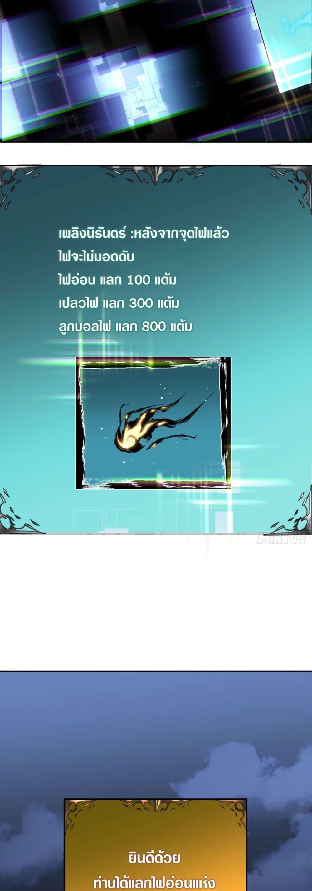 Manga-lc-com อ่านมังงะ อ่านการ์ตูน ออนไลน์ ฟรี TheWorldStart ตอนที่ 1 2 3 4 5 6 7 8 9 10 11 12 13 14 ฟรี ไม่มีโฆษณา Manga-lc - อ่าน มังงะ อ่าน การ์ตูน ออนไลน์ อ่านมังงะ ฟรี