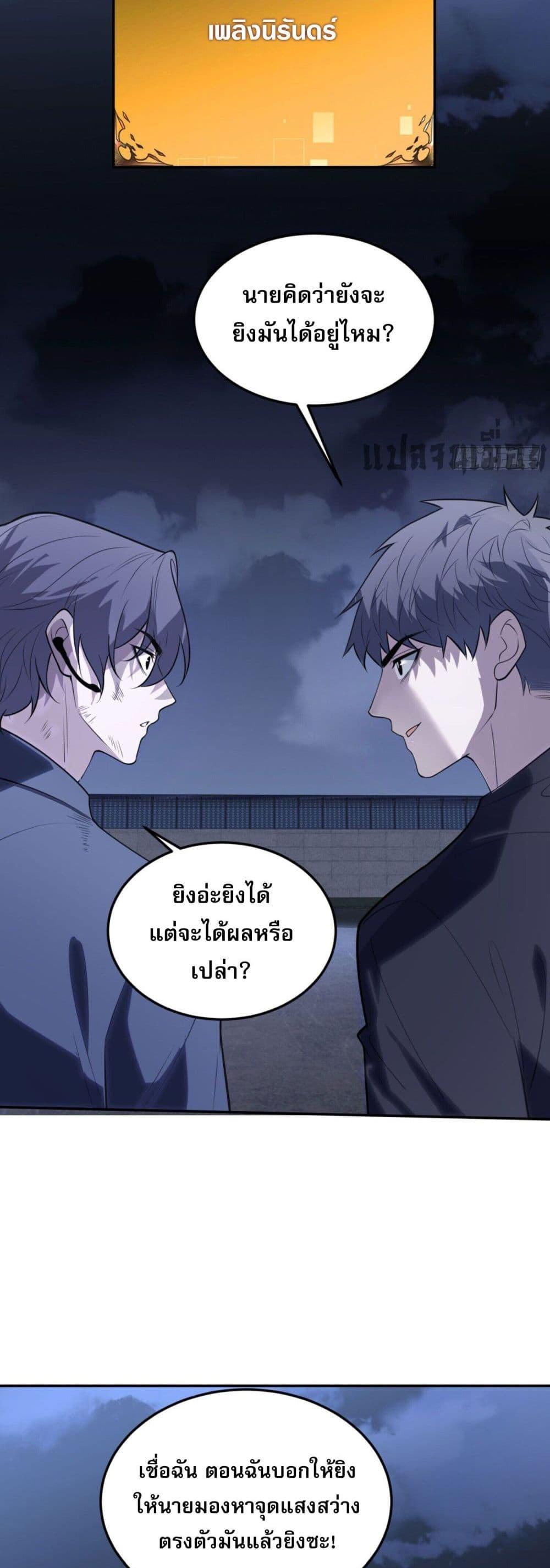 Manga-lc-com อ่านมังงะ อ่านการ์ตูน ออนไลน์ ฟรี TheWorldStart ตอนที่ 1 2 3 4 5 6 7 8 9 10 11 12 13 14 ฟรี ไม่มีโฆษณา Manga-lc - อ่าน มังงะ อ่าน การ์ตูน ออนไลน์ อ่านมังงะ ฟรี