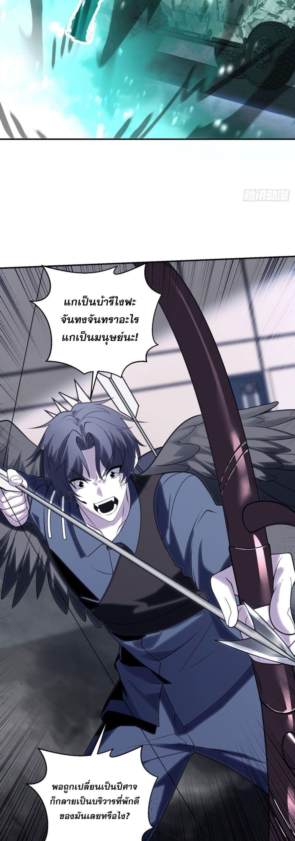 Manga-lc-com อ่านมังงะ อ่านการ์ตูน ออนไลน์ ฟรี TheWorldStart ตอนที่ 1 2 3 4 5 6 7 8 9 10 11 12 13 14 ฟรี ไม่มีโฆษณา Manga-lc - อ่าน มังงะ อ่าน การ์ตูน ออนไลน์ อ่านมังงะ ฟรี