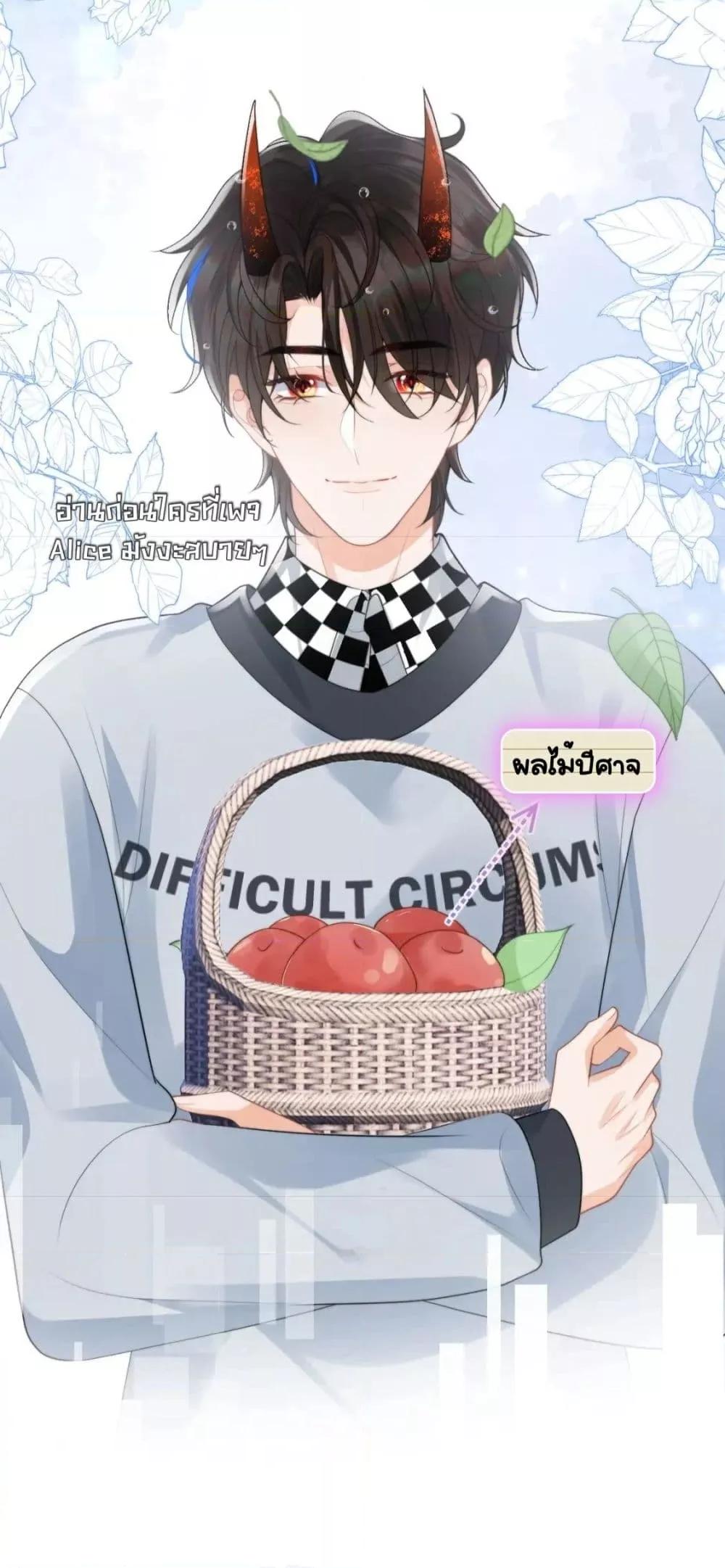 Manga-lc-com อ่านมังงะ อ่านการ์ตูน ออนไลน์ ฟรี CommanderGaoL ตอนที่ 1 2 3 4 5 6 7 8 9 10 11 12 13 14 ฟรี ไม่มีโฆษณา Manga-lc - อ่าน มังงะ อ่าน การ์ตูน ออนไลน์ อ่านมังงะ ฟรี