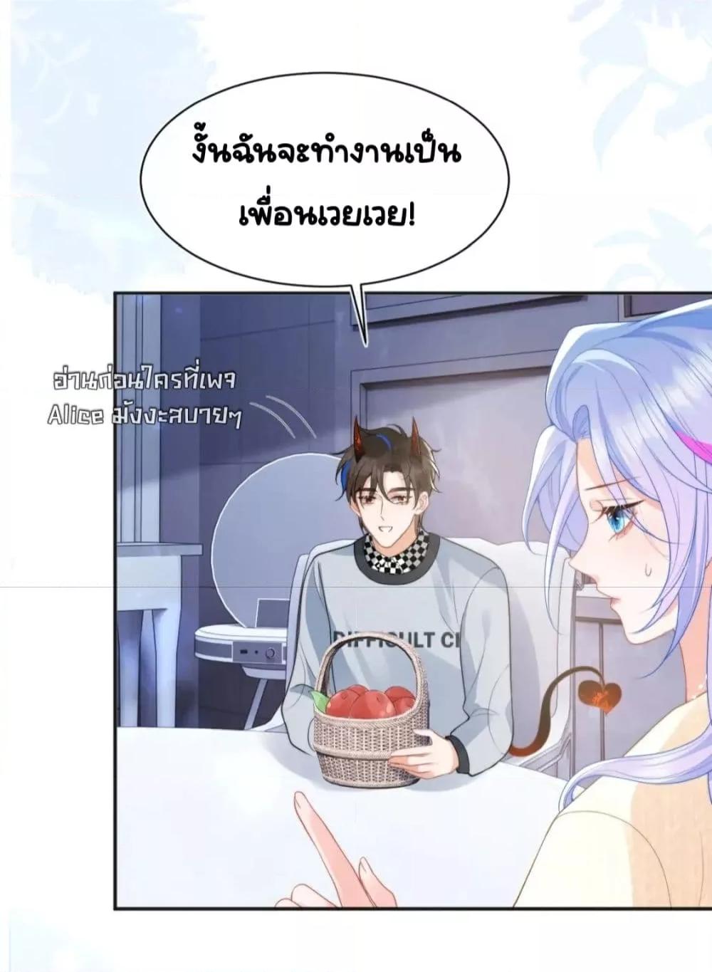 Manga-lc-com อ่านมังงะ อ่านการ์ตูน ออนไลน์ ฟรี CommanderGaoL ตอนที่ 1 2 3 4 5 6 7 8 9 10 11 12 13 14 ฟรี ไม่มีโฆษณา Manga-lc - อ่าน มังงะ อ่าน การ์ตูน ออนไลน์ อ่านมังงะ ฟรี