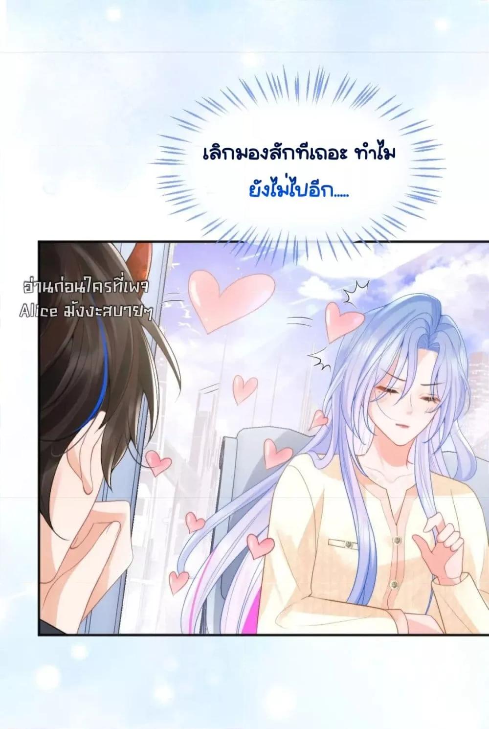 Manga-lc-com อ่านมังงะ อ่านการ์ตูน ออนไลน์ ฟรี CommanderGaoL ตอนที่ 1 2 3 4 5 6 7 8 9 10 11 12 13 14 ฟรี ไม่มีโฆษณา Manga-lc - อ่าน มังงะ อ่าน การ์ตูน ออนไลน์ อ่านมังงะ ฟรี