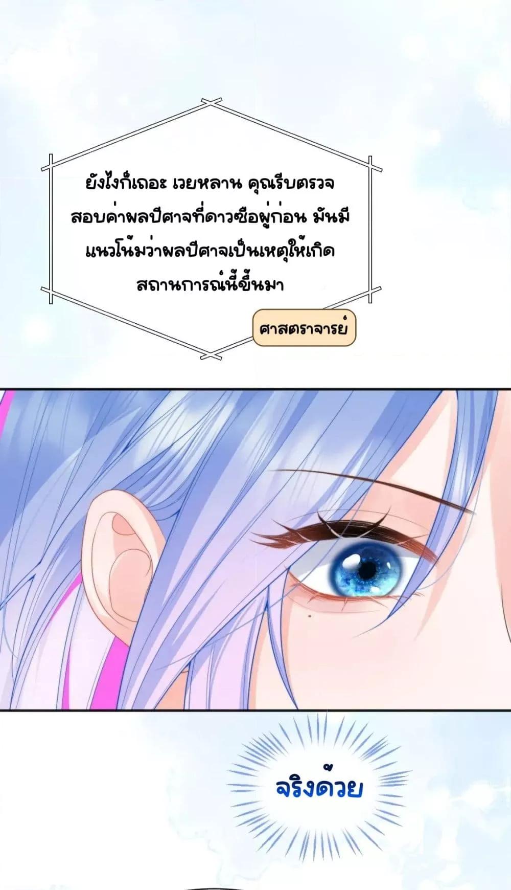 Manga-lc-com อ่านมังงะ อ่านการ์ตูน ออนไลน์ ฟรี CommanderGaoL ตอนที่ 1 2 3 4 5 6 7 8 9 10 11 12 13 14 ฟรี ไม่มีโฆษณา Manga-lc - อ่าน มังงะ อ่าน การ์ตูน ออนไลน์ อ่านมังงะ ฟรี