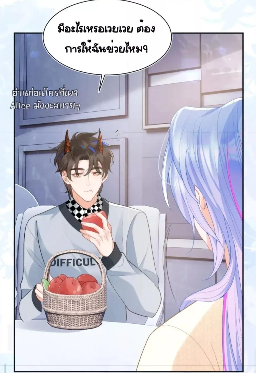 Manga-lc-com อ่านมังงะ อ่านการ์ตูน ออนไลน์ ฟรี CommanderGaoL ตอนที่ 1 2 3 4 5 6 7 8 9 10 11 12 13 14 ฟรี ไม่มีโฆษณา Manga-lc - อ่าน มังงะ อ่าน การ์ตูน ออนไลน์ อ่านมังงะ ฟรี