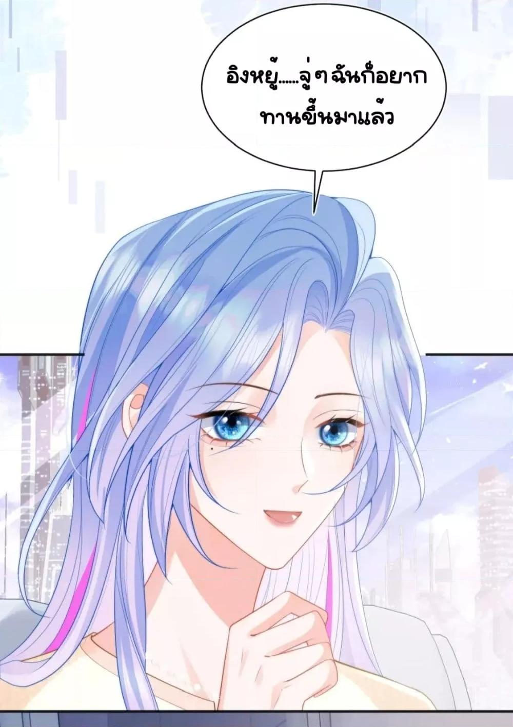 Manga-lc-com อ่านมังงะ อ่านการ์ตูน ออนไลน์ ฟรี CommanderGaoL ตอนที่ 1 2 3 4 5 6 7 8 9 10 11 12 13 14 ฟรี ไม่มีโฆษณา Manga-lc - อ่าน มังงะ อ่าน การ์ตูน ออนไลน์ อ่านมังงะ ฟรี