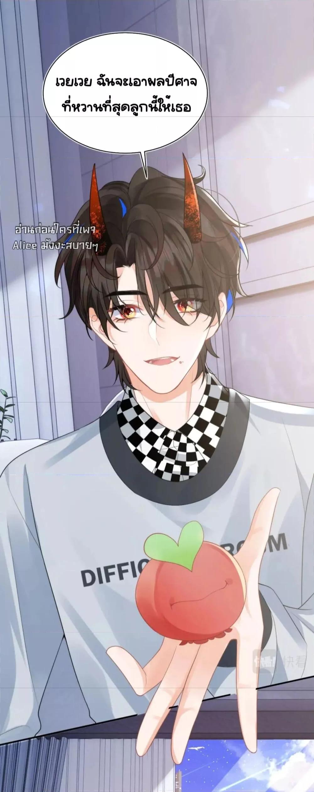 Manga-lc-com อ่านมังงะ อ่านการ์ตูน ออนไลน์ ฟรี CommanderGaoL ตอนที่ 1 2 3 4 5 6 7 8 9 10 11 12 13 14 ฟรี ไม่มีโฆษณา Manga-lc - อ่าน มังงะ อ่าน การ์ตูน ออนไลน์ อ่านมังงะ ฟรี