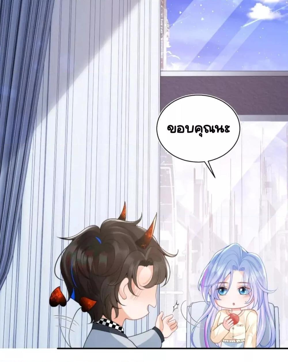 Manga-lc-com อ่านมังงะ อ่านการ์ตูน ออนไลน์ ฟรี CommanderGaoL ตอนที่ 1 2 3 4 5 6 7 8 9 10 11 12 13 14 ฟรี ไม่มีโฆษณา Manga-lc - อ่าน มังงะ อ่าน การ์ตูน ออนไลน์ อ่านมังงะ ฟรี