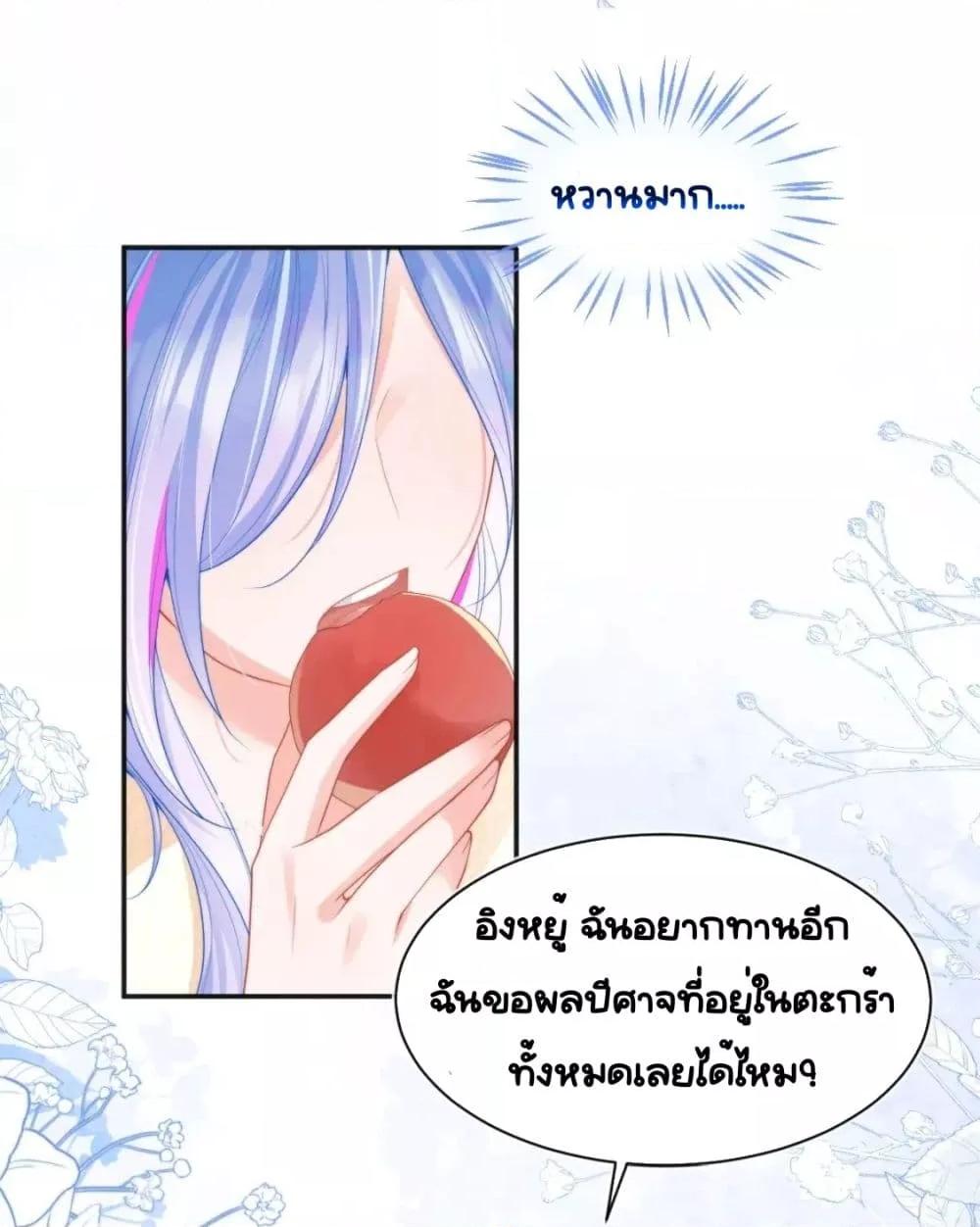 Manga-lc-com อ่านมังงะ อ่านการ์ตูน ออนไลน์ ฟรี CommanderGaoL ตอนที่ 1 2 3 4 5 6 7 8 9 10 11 12 13 14 ฟรี ไม่มีโฆษณา Manga-lc - อ่าน มังงะ อ่าน การ์ตูน ออนไลน์ อ่านมังงะ ฟรี