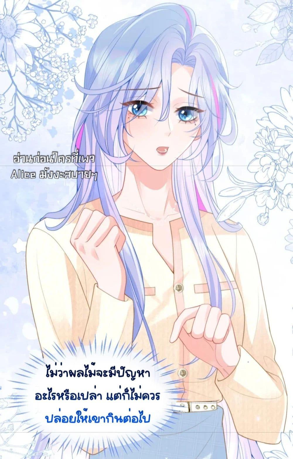 Manga-lc-com อ่านมังงะ อ่านการ์ตูน ออนไลน์ ฟรี CommanderGaoL ตอนที่ 1 2 3 4 5 6 7 8 9 10 11 12 13 14 ฟรี ไม่มีโฆษณา Manga-lc - อ่าน มังงะ อ่าน การ์ตูน ออนไลน์ อ่านมังงะ ฟรี