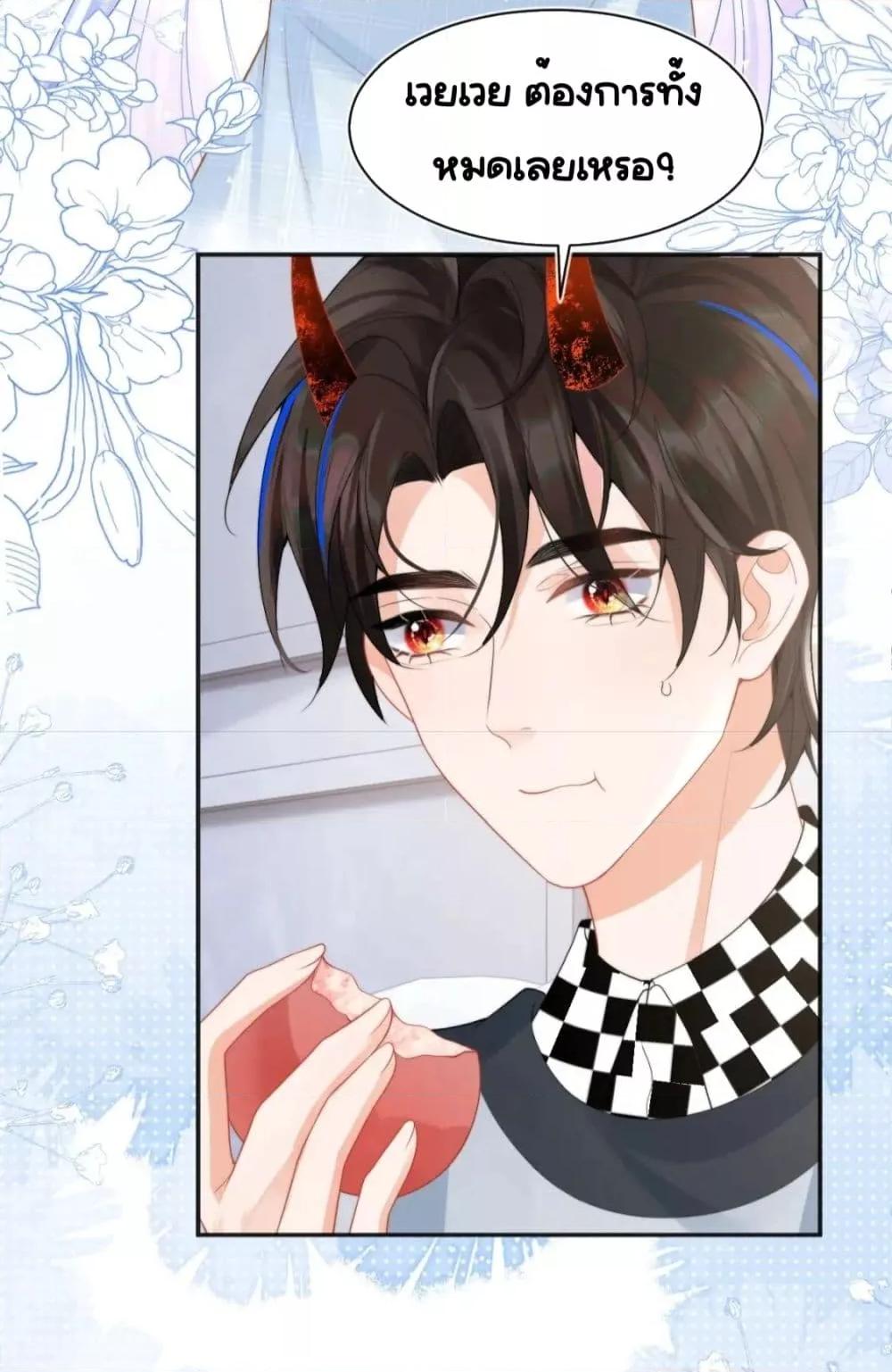 Manga-lc-com อ่านมังงะ อ่านการ์ตูน ออนไลน์ ฟรี CommanderGaoL ตอนที่ 1 2 3 4 5 6 7 8 9 10 11 12 13 14 ฟรี ไม่มีโฆษณา Manga-lc - อ่าน มังงะ อ่าน การ์ตูน ออนไลน์ อ่านมังงะ ฟรี