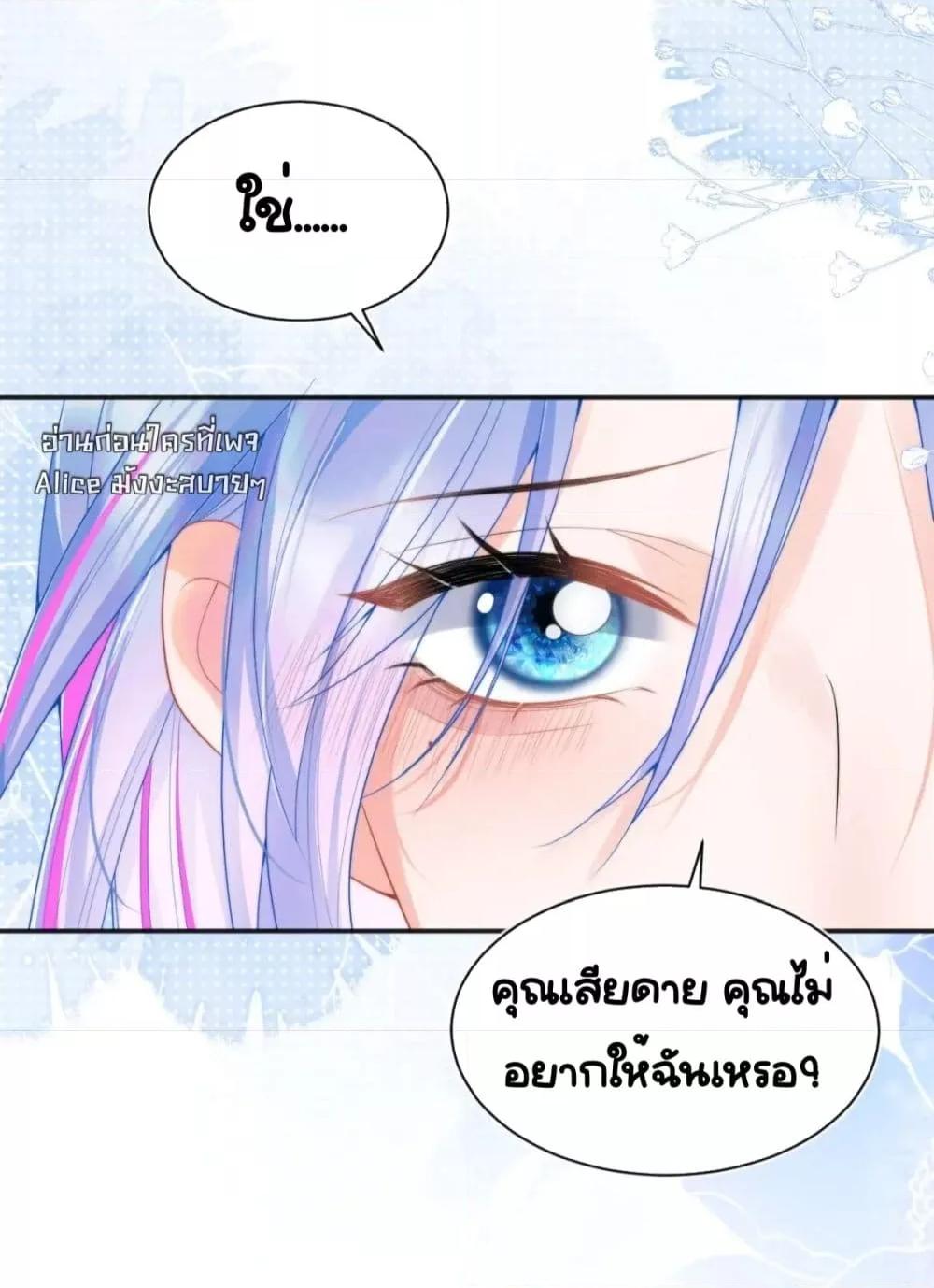 Manga-lc-com อ่านมังงะ อ่านการ์ตูน ออนไลน์ ฟรี CommanderGaoL ตอนที่ 1 2 3 4 5 6 7 8 9 10 11 12 13 14 ฟรี ไม่มีโฆษณา Manga-lc - อ่าน มังงะ อ่าน การ์ตูน ออนไลน์ อ่านมังงะ ฟรี
