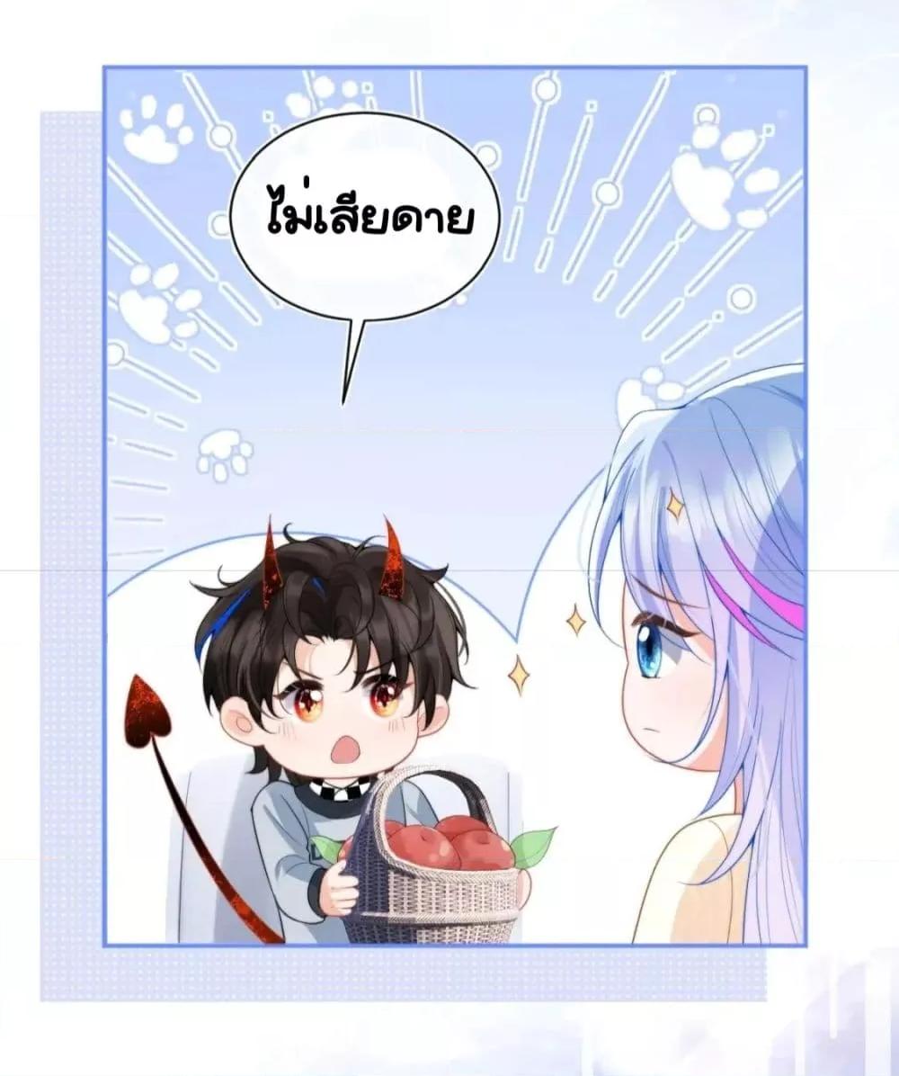 Manga-lc-com อ่านมังงะ อ่านการ์ตูน ออนไลน์ ฟรี CommanderGaoL ตอนที่ 1 2 3 4 5 6 7 8 9 10 11 12 13 14 ฟรี ไม่มีโฆษณา Manga-lc - อ่าน มังงะ อ่าน การ์ตูน ออนไลน์ อ่านมังงะ ฟรี