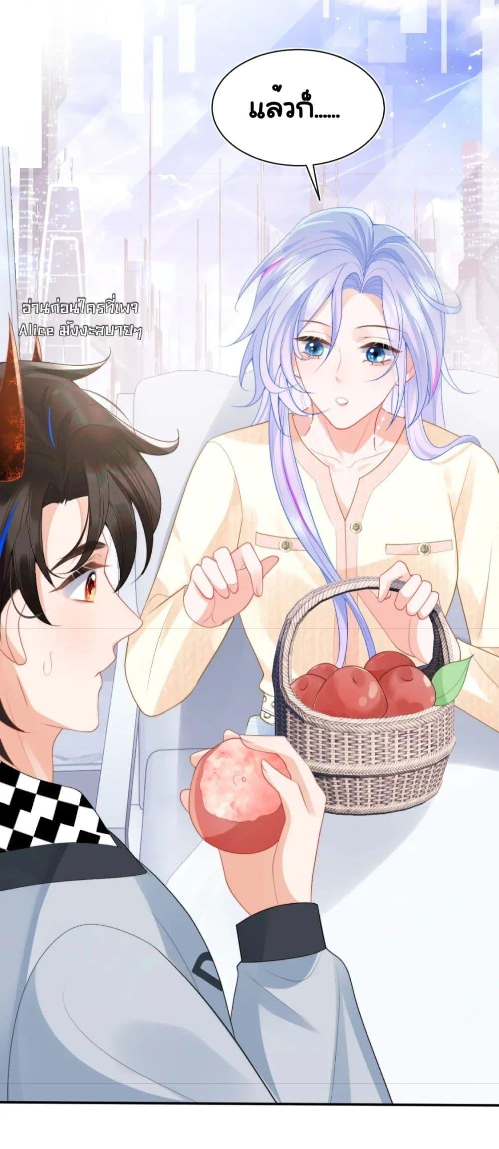 Manga-lc-com อ่านมังงะ อ่านการ์ตูน ออนไลน์ ฟรี CommanderGaoL ตอนที่ 1 2 3 4 5 6 7 8 9 10 11 12 13 14 ฟรี ไม่มีโฆษณา Manga-lc - อ่าน มังงะ อ่าน การ์ตูน ออนไลน์ อ่านมังงะ ฟรี