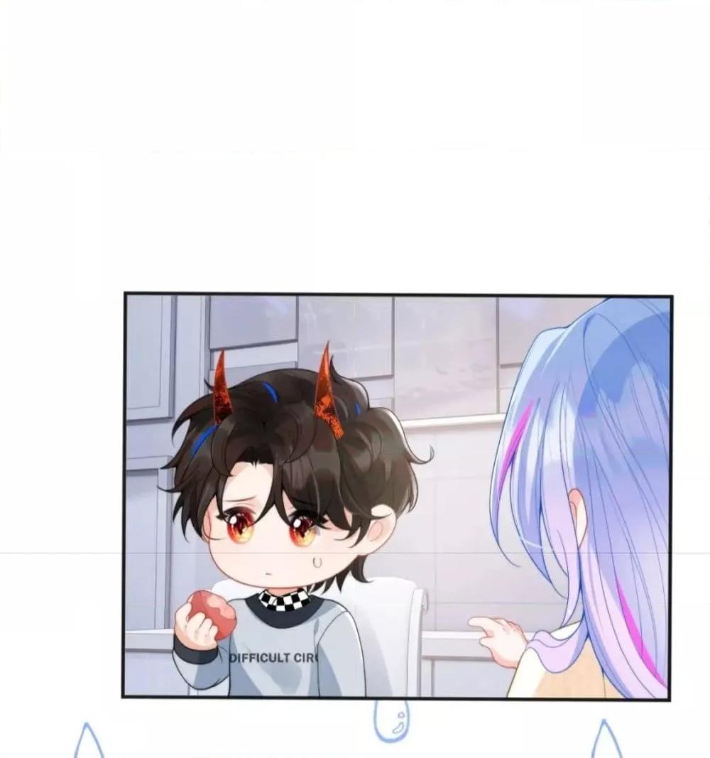 Manga-lc-com อ่านมังงะ อ่านการ์ตูน ออนไลน์ ฟรี CommanderGaoL ตอนที่ 1 2 3 4 5 6 7 8 9 10 11 12 13 14 ฟรี ไม่มีโฆษณา Manga-lc - อ่าน มังงะ อ่าน การ์ตูน ออนไลน์ อ่านมังงะ ฟรี