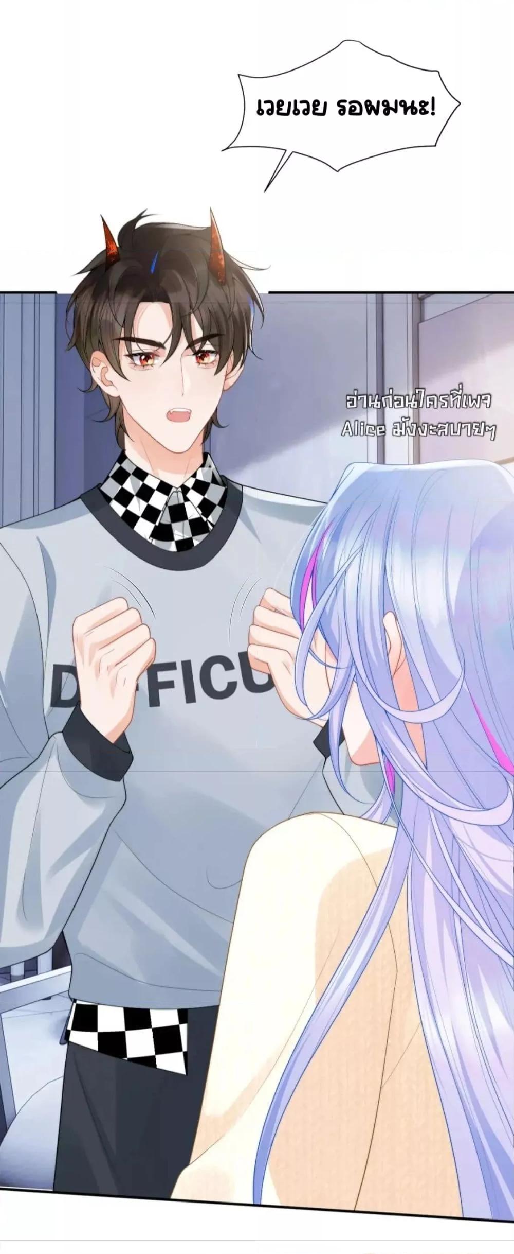 Manga-lc-com อ่านมังงะ อ่านการ์ตูน ออนไลน์ ฟรี CommanderGaoL ตอนที่ 1 2 3 4 5 6 7 8 9 10 11 12 13 14 ฟรี ไม่มีโฆษณา Manga-lc - อ่าน มังงะ อ่าน การ์ตูน ออนไลน์ อ่านมังงะ ฟรี