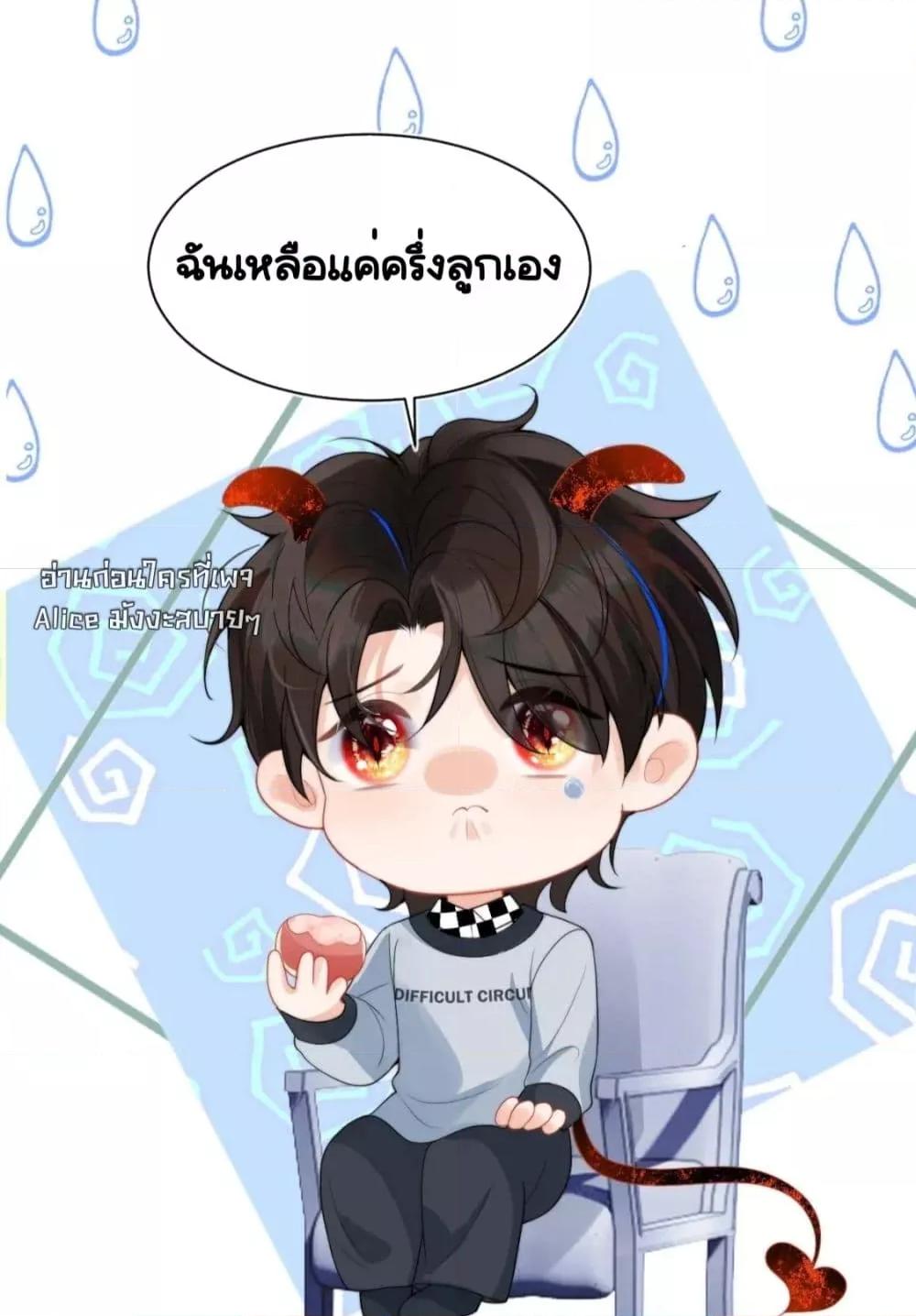 Manga-lc-com อ่านมังงะ อ่านการ์ตูน ออนไลน์ ฟรี CommanderGaoL ตอนที่ 1 2 3 4 5 6 7 8 9 10 11 12 13 14 ฟรี ไม่มีโฆษณา Manga-lc - อ่าน มังงะ อ่าน การ์ตูน ออนไลน์ อ่านมังงะ ฟรี