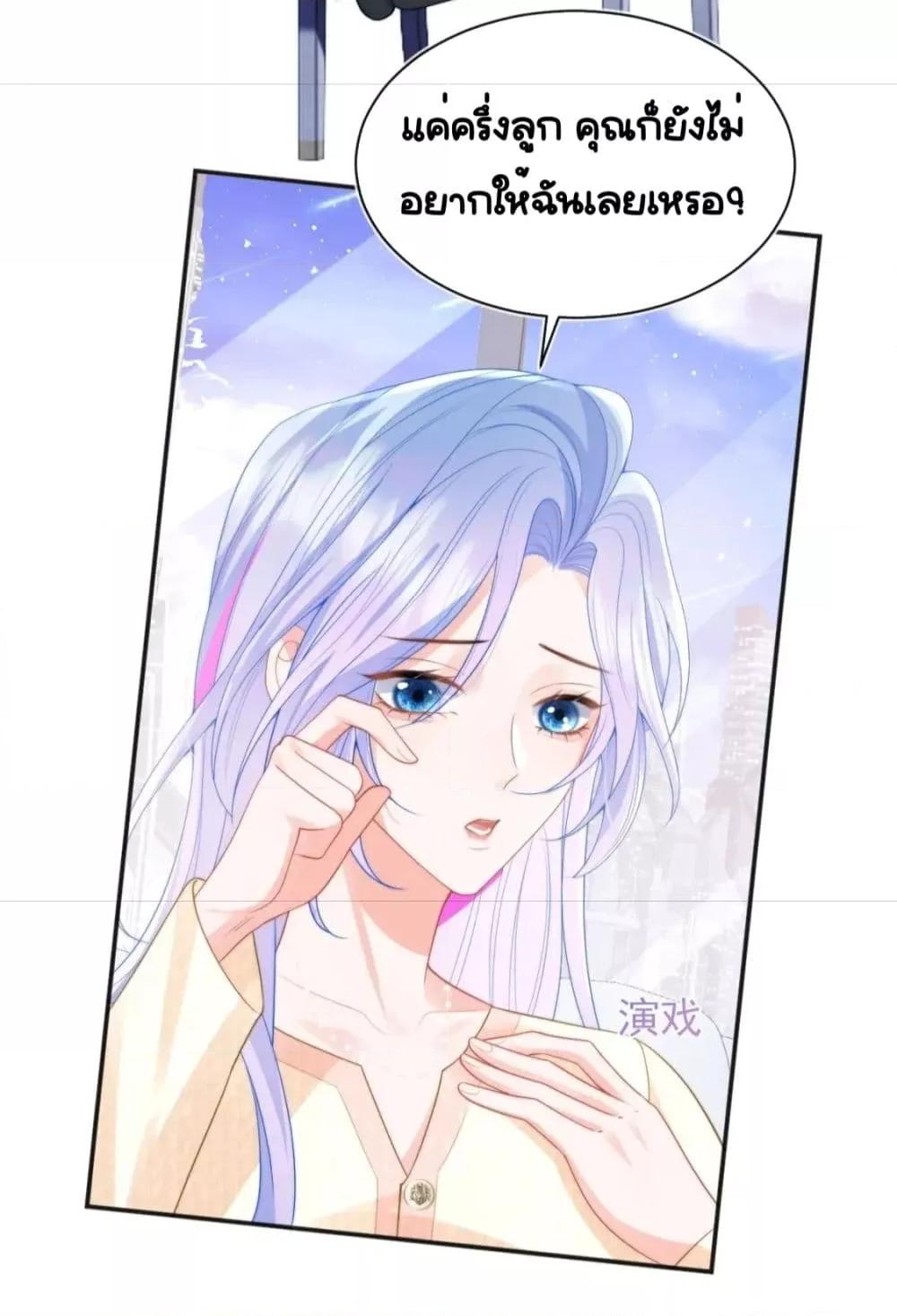 Manga-lc-com อ่านมังงะ อ่านการ์ตูน ออนไลน์ ฟรี CommanderGaoL ตอนที่ 1 2 3 4 5 6 7 8 9 10 11 12 13 14 ฟรี ไม่มีโฆษณา Manga-lc - อ่าน มังงะ อ่าน การ์ตูน ออนไลน์ อ่านมังงะ ฟรี