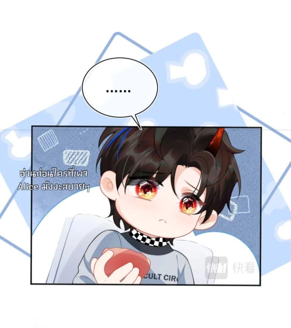 Manga-lc-com อ่านมังงะ อ่านการ์ตูน ออนไลน์ ฟรี CommanderGaoL ตอนที่ 1 2 3 4 5 6 7 8 9 10 11 12 13 14 ฟรี ไม่มีโฆษณา Manga-lc - อ่าน มังงะ อ่าน การ์ตูน ออนไลน์ อ่านมังงะ ฟรี