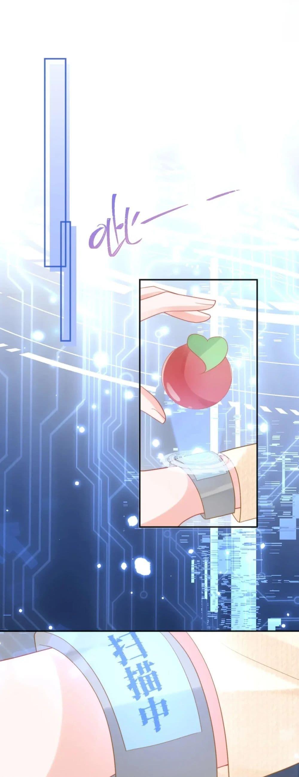 Manga-lc-com อ่านมังงะ อ่านการ์ตูน ออนไลน์ ฟรี CommanderGaoL ตอนที่ 1 2 3 4 5 6 7 8 9 10 11 12 13 14 ฟรี ไม่มีโฆษณา Manga-lc - อ่าน มังงะ อ่าน การ์ตูน ออนไลน์ อ่านมังงะ ฟรี