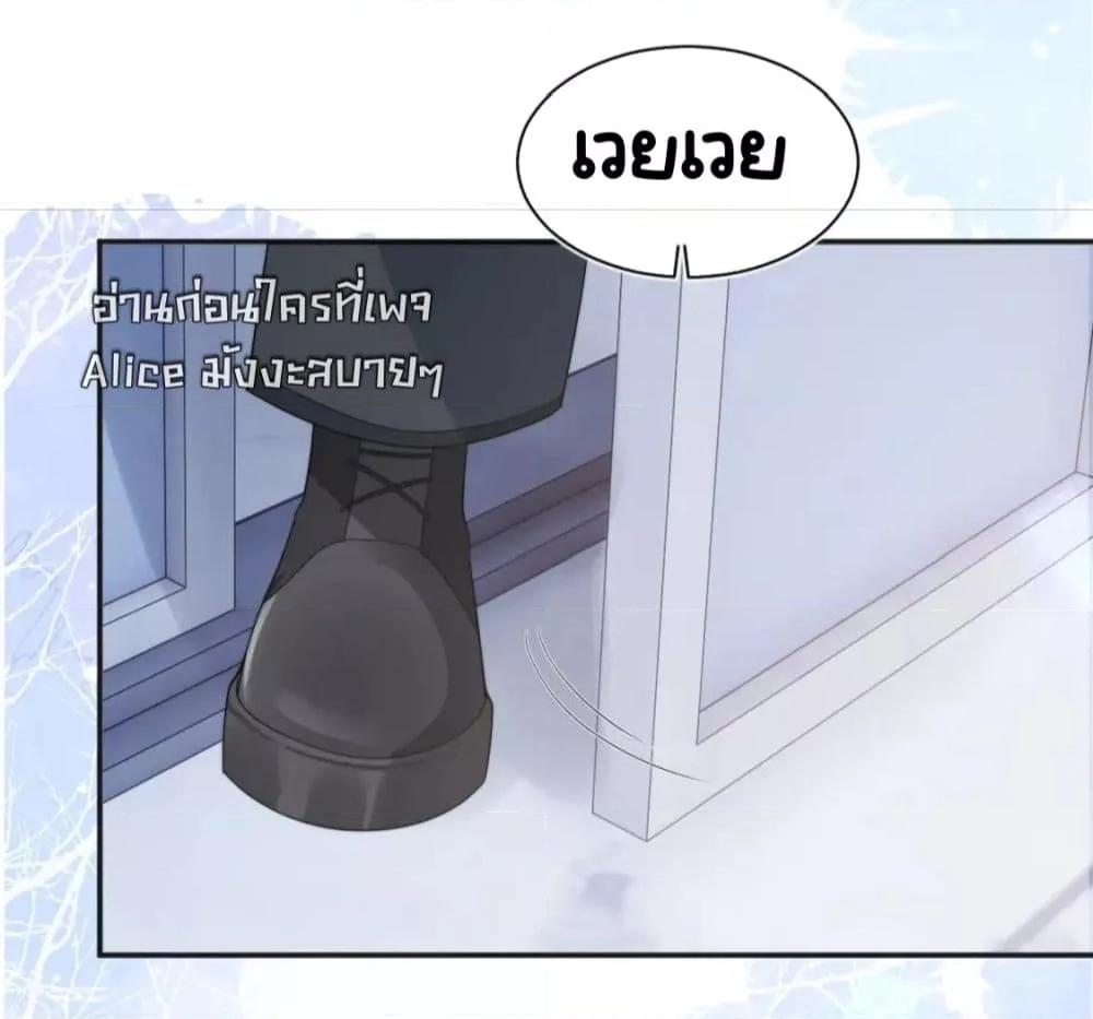 Manga-lc-com อ่านมังงะ อ่านการ์ตูน ออนไลน์ ฟรี CommanderGaoL ตอนที่ 1 2 3 4 5 6 7 8 9 10 11 12 13 14 ฟรี ไม่มีโฆษณา Manga-lc - อ่าน มังงะ อ่าน การ์ตูน ออนไลน์ อ่านมังงะ ฟรี