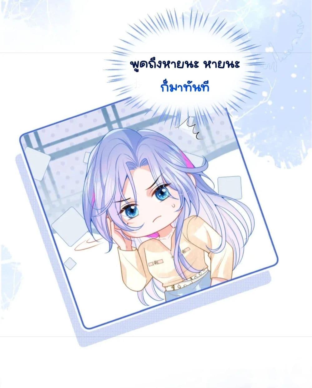 Manga-lc-com อ่านมังงะ อ่านการ์ตูน ออนไลน์ ฟรี CommanderGaoL ตอนที่ 1 2 3 4 5 6 7 8 9 10 11 12 13 14 ฟรี ไม่มีโฆษณา Manga-lc - อ่าน มังงะ อ่าน การ์ตูน ออนไลน์ อ่านมังงะ ฟรี