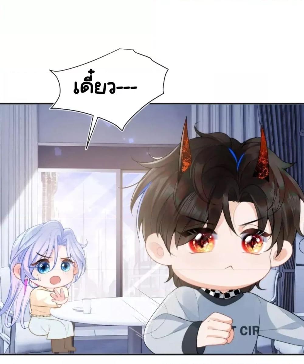 Manga-lc-com อ่านมังงะ อ่านการ์ตูน ออนไลน์ ฟรี CommanderGaoL ตอนที่ 1 2 3 4 5 6 7 8 9 10 11 12 13 14 ฟรี ไม่มีโฆษณา Manga-lc - อ่าน มังงะ อ่าน การ์ตูน ออนไลน์ อ่านมังงะ ฟรี