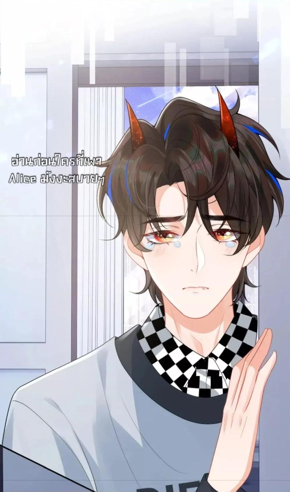 Manga-lc-com อ่านมังงะ อ่านการ์ตูน ออนไลน์ ฟรี CommanderGaoL ตอนที่ 1 2 3 4 5 6 7 8 9 10 11 12 13 14 ฟรี ไม่มีโฆษณา Manga-lc - อ่าน มังงะ อ่าน การ์ตูน ออนไลน์ อ่านมังงะ ฟรี