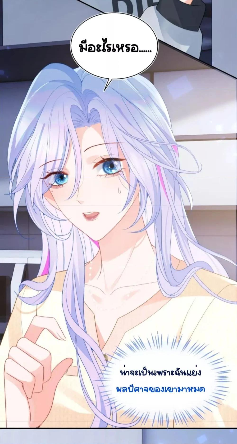 Manga-lc-com อ่านมังงะ อ่านการ์ตูน ออนไลน์ ฟรี CommanderGaoL ตอนที่ 1 2 3 4 5 6 7 8 9 10 11 12 13 14 ฟรี ไม่มีโฆษณา Manga-lc - อ่าน มังงะ อ่าน การ์ตูน ออนไลน์ อ่านมังงะ ฟรี