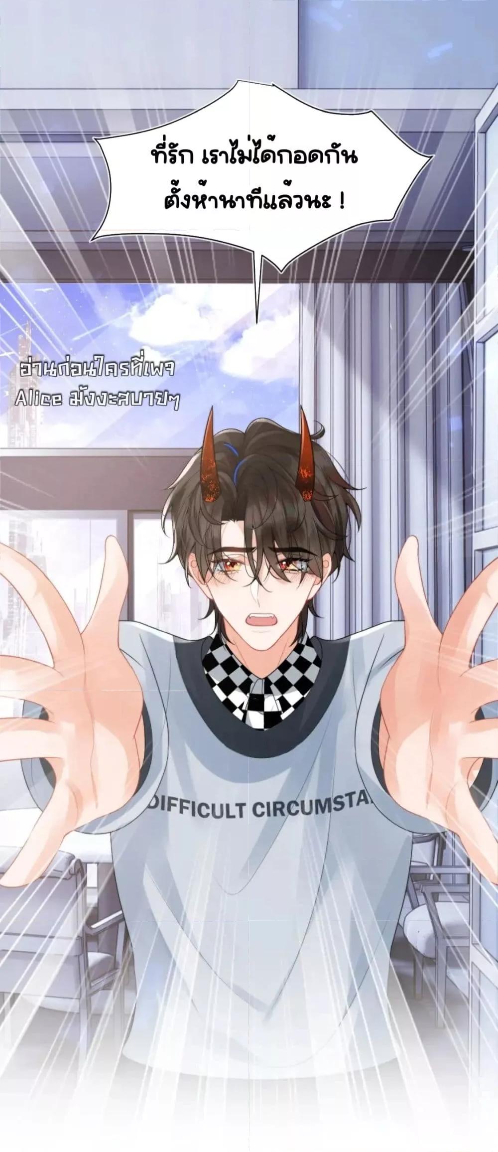 Manga-lc-com อ่านมังงะ อ่านการ์ตูน ออนไลน์ ฟรี CommanderGaoL ตอนที่ 1 2 3 4 5 6 7 8 9 10 11 12 13 14 ฟรี ไม่มีโฆษณา Manga-lc - อ่าน มังงะ อ่าน การ์ตูน ออนไลน์ อ่านมังงะ ฟรี