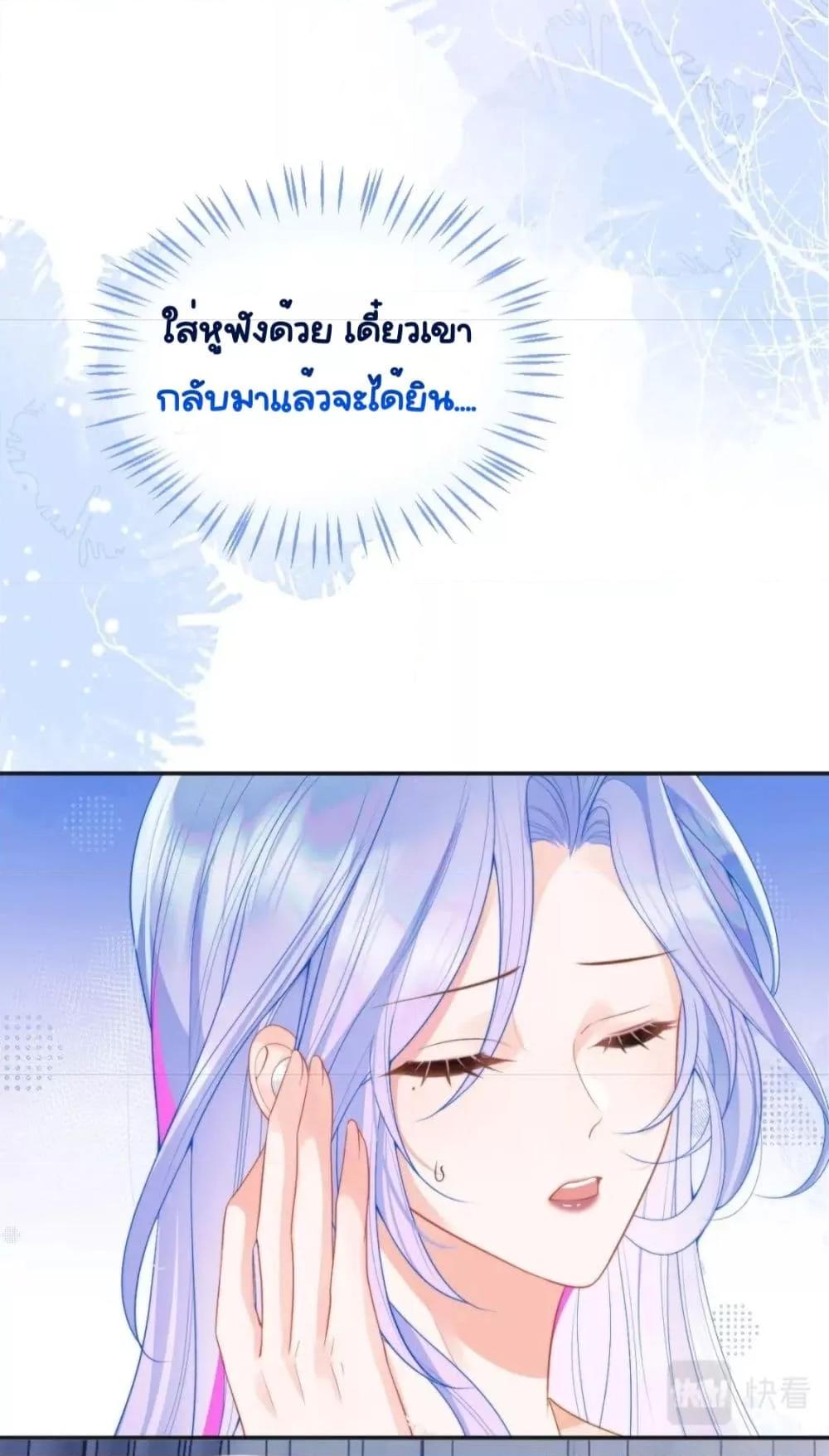 Manga-lc-com อ่านมังงะ อ่านการ์ตูน ออนไลน์ ฟรี CommanderGaoL ตอนที่ 1 2 3 4 5 6 7 8 9 10 11 12 13 14 ฟรี ไม่มีโฆษณา Manga-lc - อ่าน มังงะ อ่าน การ์ตูน ออนไลน์ อ่านมังงะ ฟรี
