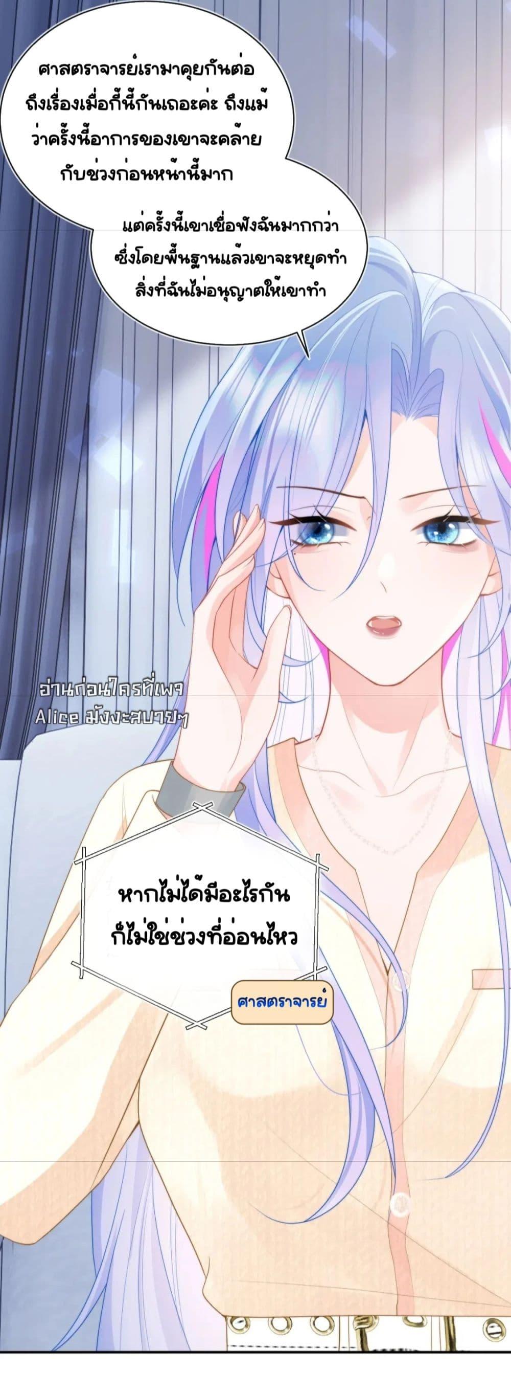 Manga-lc-com อ่านมังงะ อ่านการ์ตูน ออนไลน์ ฟรี CommanderGaoL ตอนที่ 1 2 3 4 5 6 7 8 9 10 11 12 13 14 ฟรี ไม่มีโฆษณา Manga-lc - อ่าน มังงะ อ่าน การ์ตูน ออนไลน์ อ่านมังงะ ฟรี