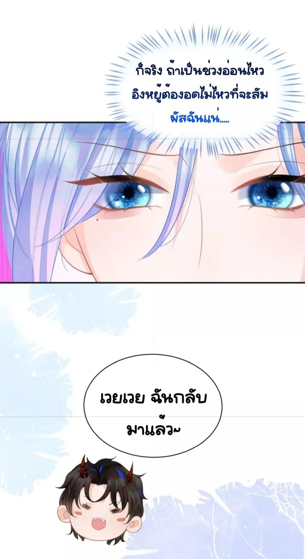 Manga-lc-com อ่านมังงะ อ่านการ์ตูน ออนไลน์ ฟรี CommanderGaoL ตอนที่ 1 2 3 4 5 6 7 8 9 10 11 12 13 14 ฟรี ไม่มีโฆษณา Manga-lc - อ่าน มังงะ อ่าน การ์ตูน ออนไลน์ อ่านมังงะ ฟรี