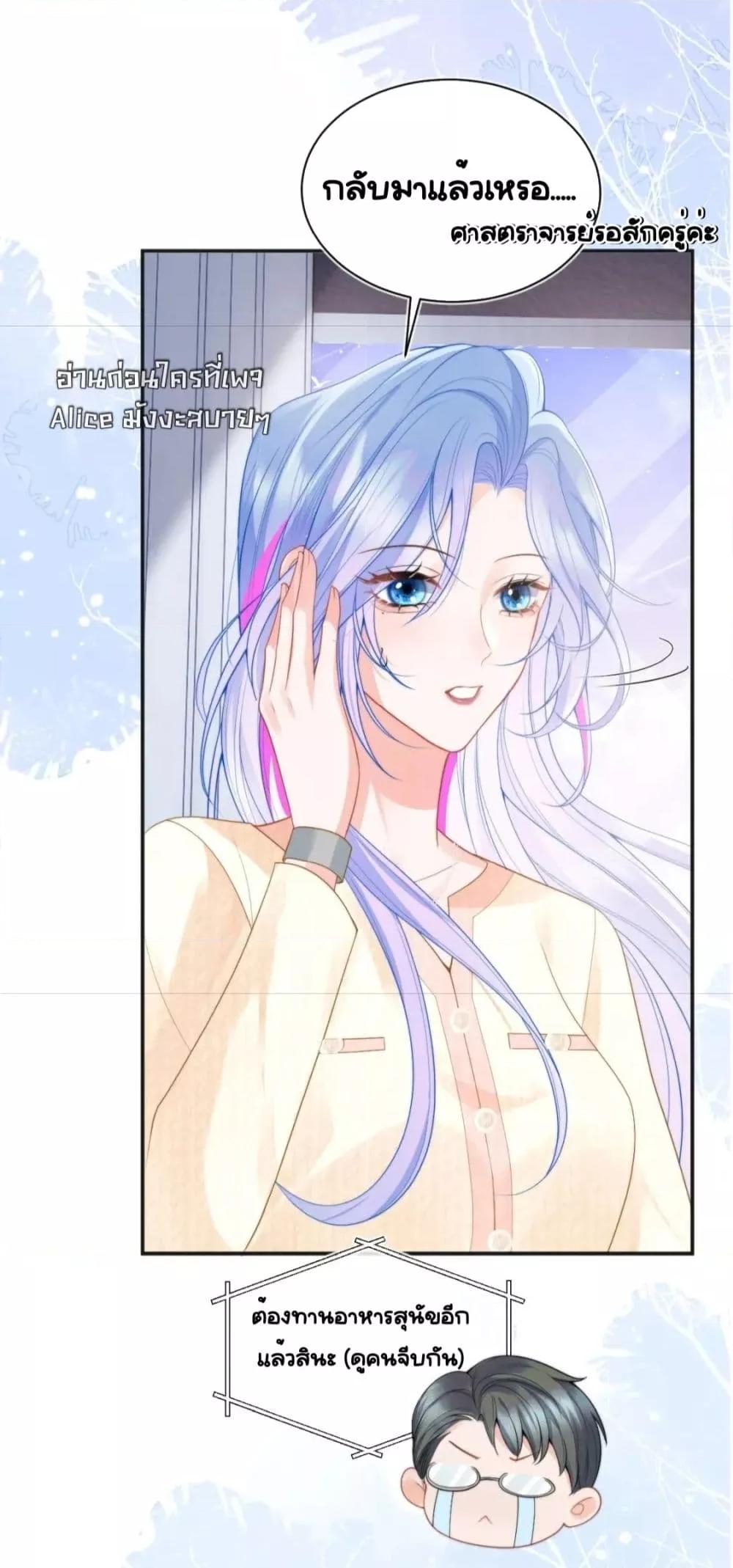 Manga-lc-com อ่านมังงะ อ่านการ์ตูน ออนไลน์ ฟรี CommanderGaoL ตอนที่ 1 2 3 4 5 6 7 8 9 10 11 12 13 14 ฟรี ไม่มีโฆษณา Manga-lc - อ่าน มังงะ อ่าน การ์ตูน ออนไลน์ อ่านมังงะ ฟรี