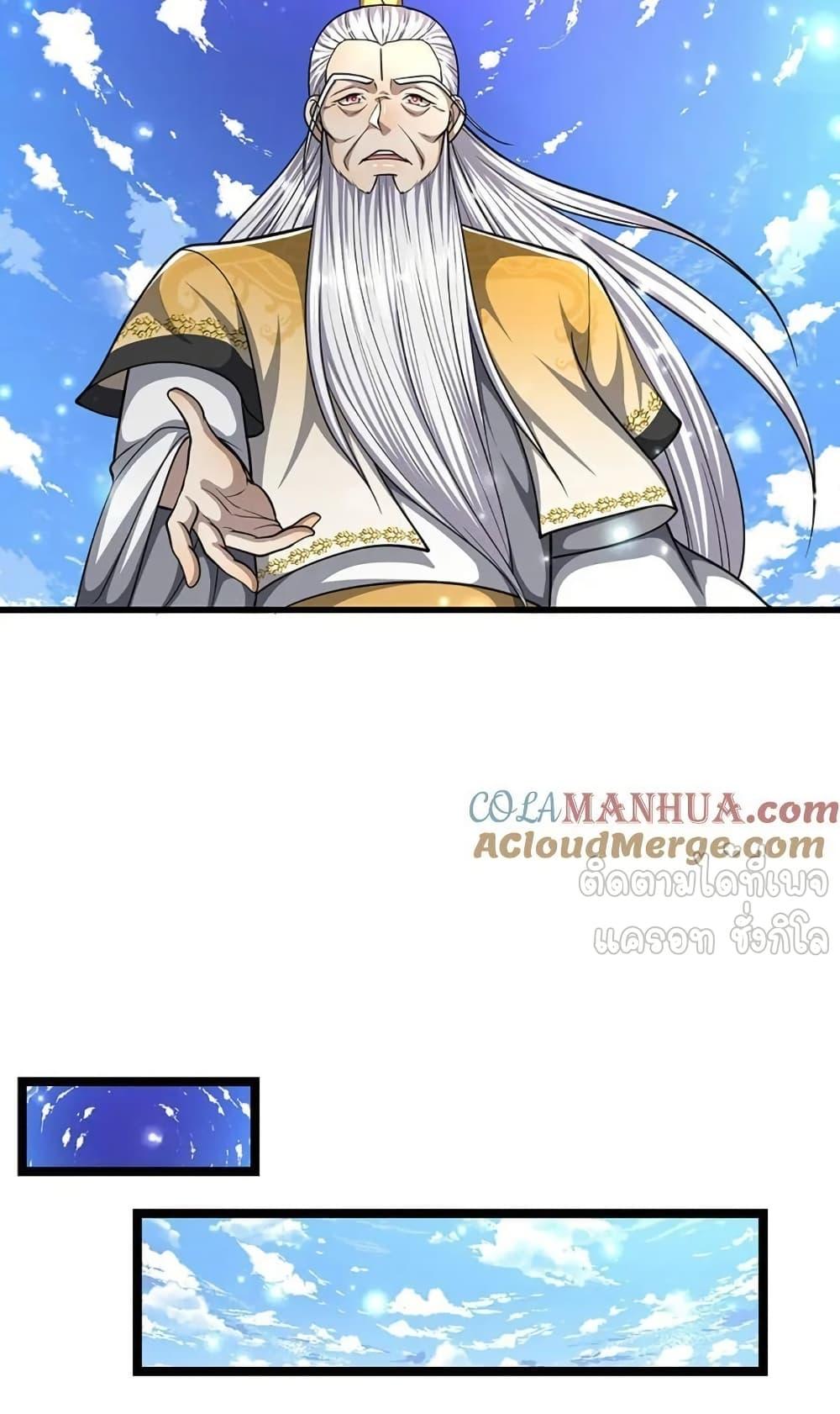 Manga-lc-com อ่านมังงะ อ่านการ์ตูน ออนไลน์ ฟรี DisciplesAllO ตอนที่ 1 2 3 4 5 6 7 8 9 10 11 12 13 14 ฟรี ไม่มีโฆษณา Manga-lc - อ่าน มังงะ อ่าน การ์ตูน ออนไลน์ อ่านมังงะ ฟรี