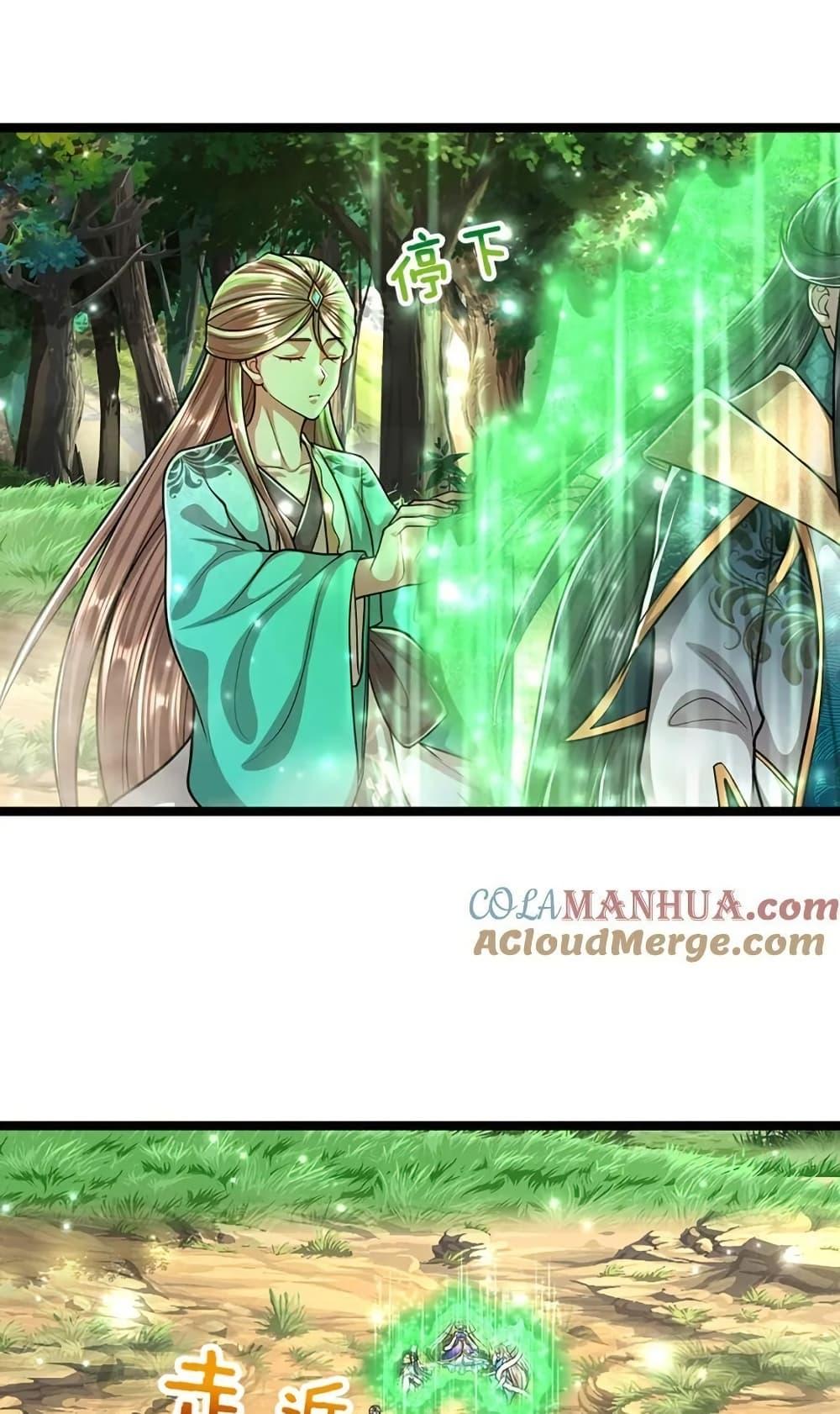 Manga-lc-com อ่านมังงะ อ่านการ์ตูน ออนไลน์ ฟรี DisciplesAllO ตอนที่ 1 2 3 4 5 6 7 8 9 10 11 12 13 14 ฟรี ไม่มีโฆษณา Manga-lc - อ่าน มังงะ อ่าน การ์ตูน ออนไลน์ อ่านมังงะ ฟรี