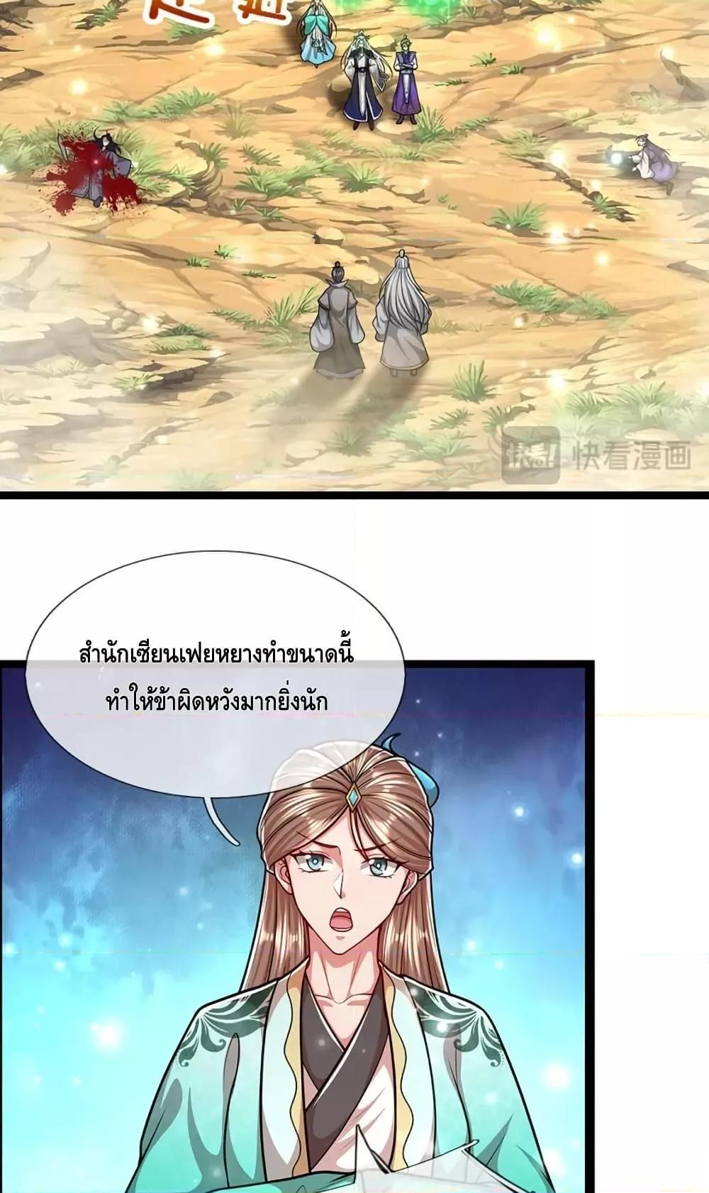 Manga-lc-com อ่านมังงะ อ่านการ์ตูน ออนไลน์ ฟรี DisciplesAllO ตอนที่ 1 2 3 4 5 6 7 8 9 10 11 12 13 14 ฟรี ไม่มีโฆษณา Manga-lc - อ่าน มังงะ อ่าน การ์ตูน ออนไลน์ อ่านมังงะ ฟรี