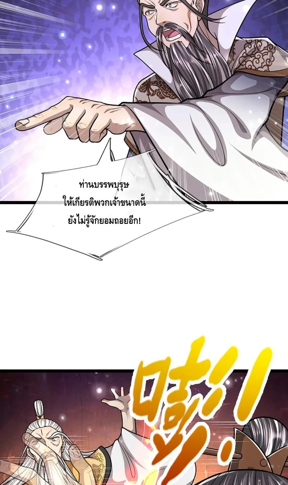 Manga-lc-com อ่านมังงะ อ่านการ์ตูน ออนไลน์ ฟรี DisciplesAllO ตอนที่ 1 2 3 4 5 6 7 8 9 10 11 12 13 14 ฟรี ไม่มีโฆษณา Manga-lc - อ่าน มังงะ อ่าน การ์ตูน ออนไลน์ อ่านมังงะ ฟรี
