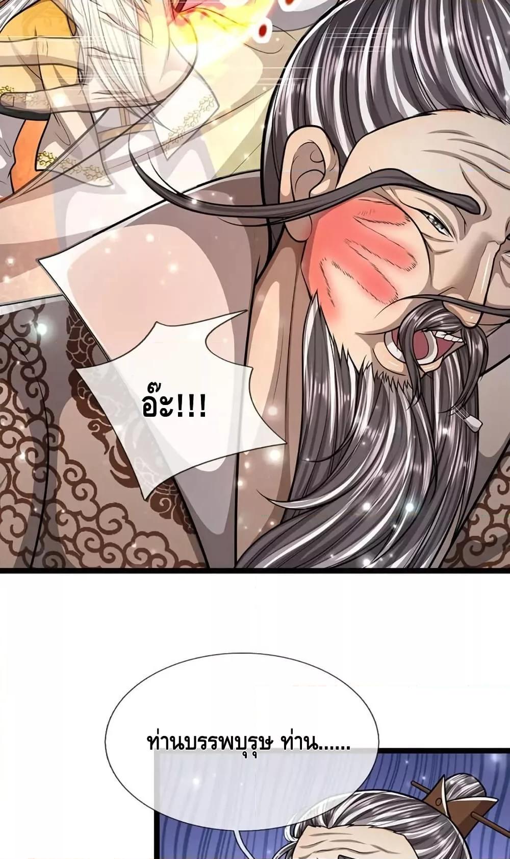 Manga-lc-com อ่านมังงะ อ่านการ์ตูน ออนไลน์ ฟรี DisciplesAllO ตอนที่ 1 2 3 4 5 6 7 8 9 10 11 12 13 14 ฟรี ไม่มีโฆษณา Manga-lc - อ่าน มังงะ อ่าน การ์ตูน ออนไลน์ อ่านมังงะ ฟรี