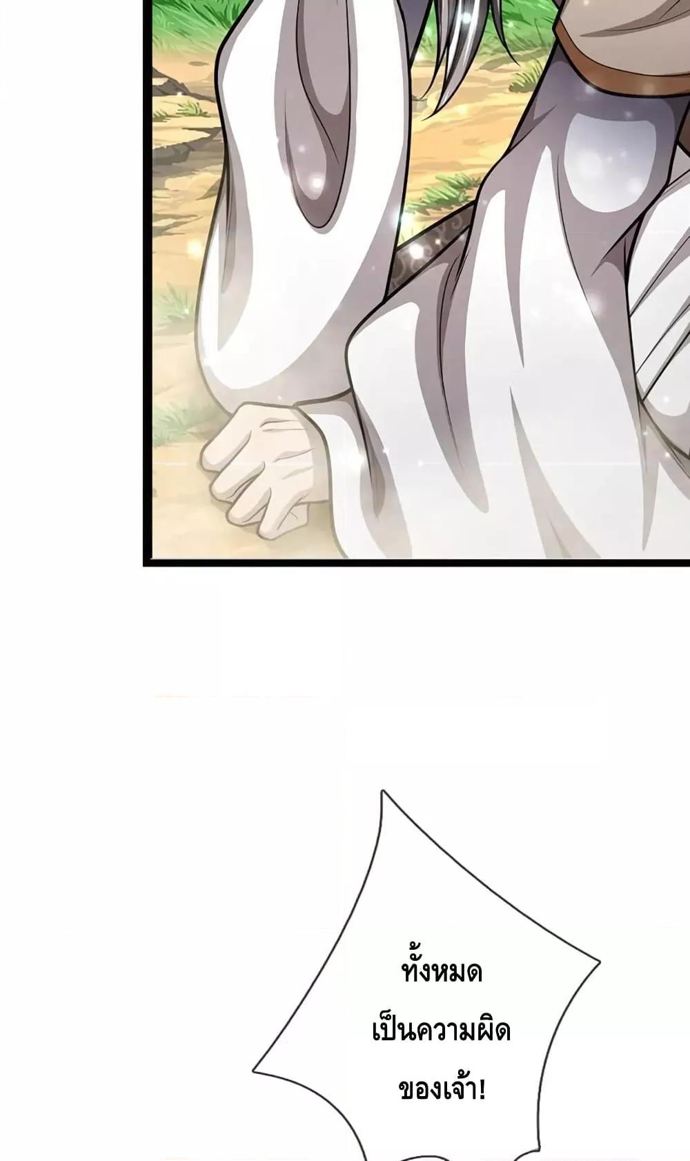 Manga-lc-com อ่านมังงะ อ่านการ์ตูน ออนไลน์ ฟรี DisciplesAllO ตอนที่ 1 2 3 4 5 6 7 8 9 10 11 12 13 14 ฟรี ไม่มีโฆษณา Manga-lc - อ่าน มังงะ อ่าน การ์ตูน ออนไลน์ อ่านมังงะ ฟรี