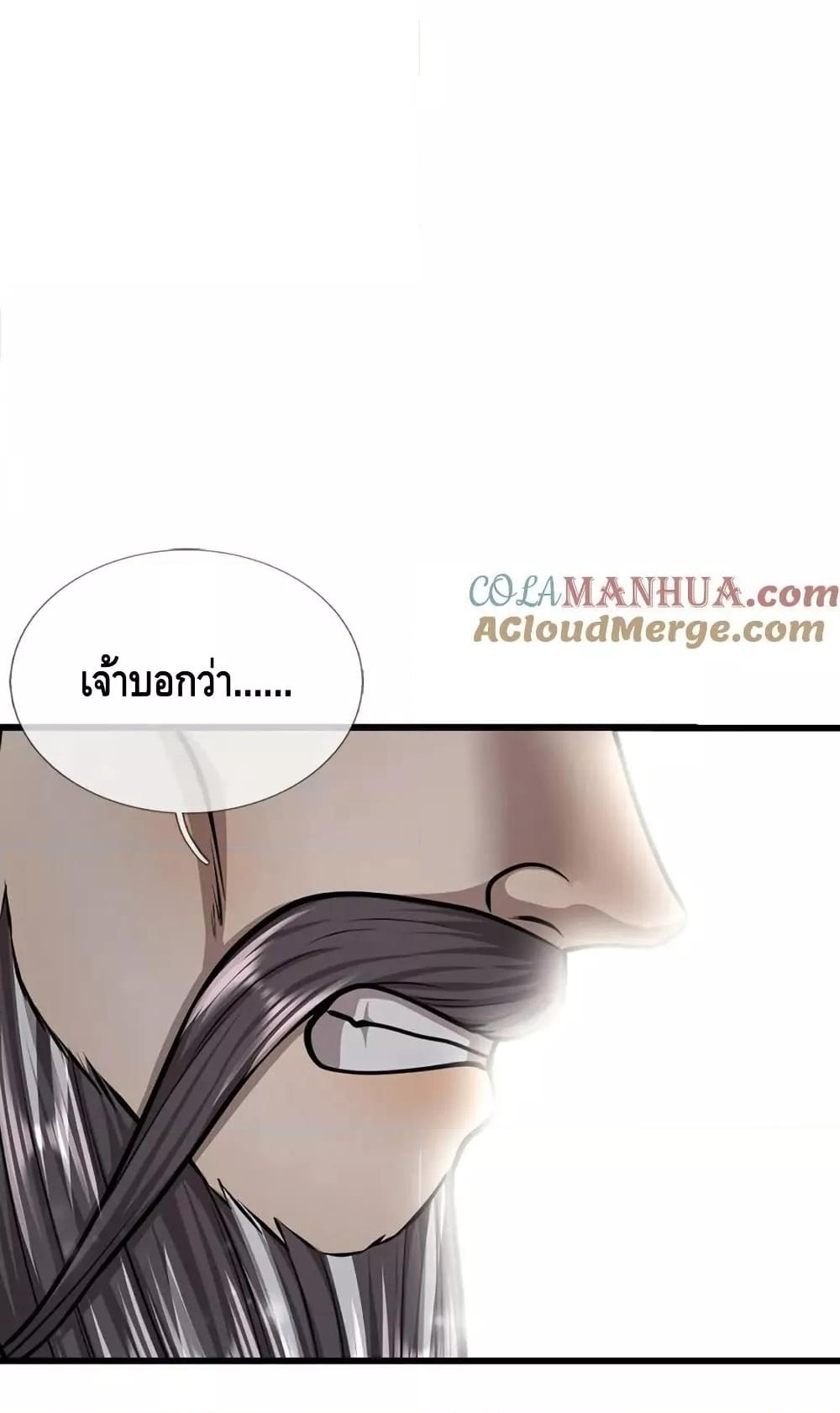 Manga-lc-com อ่านมังงะ อ่านการ์ตูน ออนไลน์ ฟรี DisciplesAllO ตอนที่ 1 2 3 4 5 6 7 8 9 10 11 12 13 14 ฟรี ไม่มีโฆษณา Manga-lc - อ่าน มังงะ อ่าน การ์ตูน ออนไลน์ อ่านมังงะ ฟรี